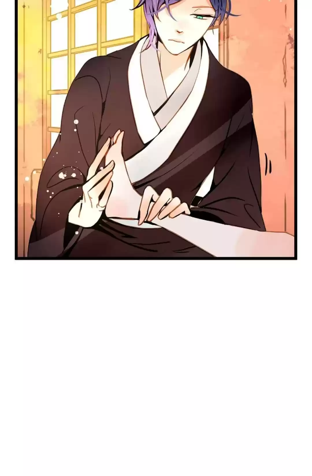 The 13Th Night Chapter 16