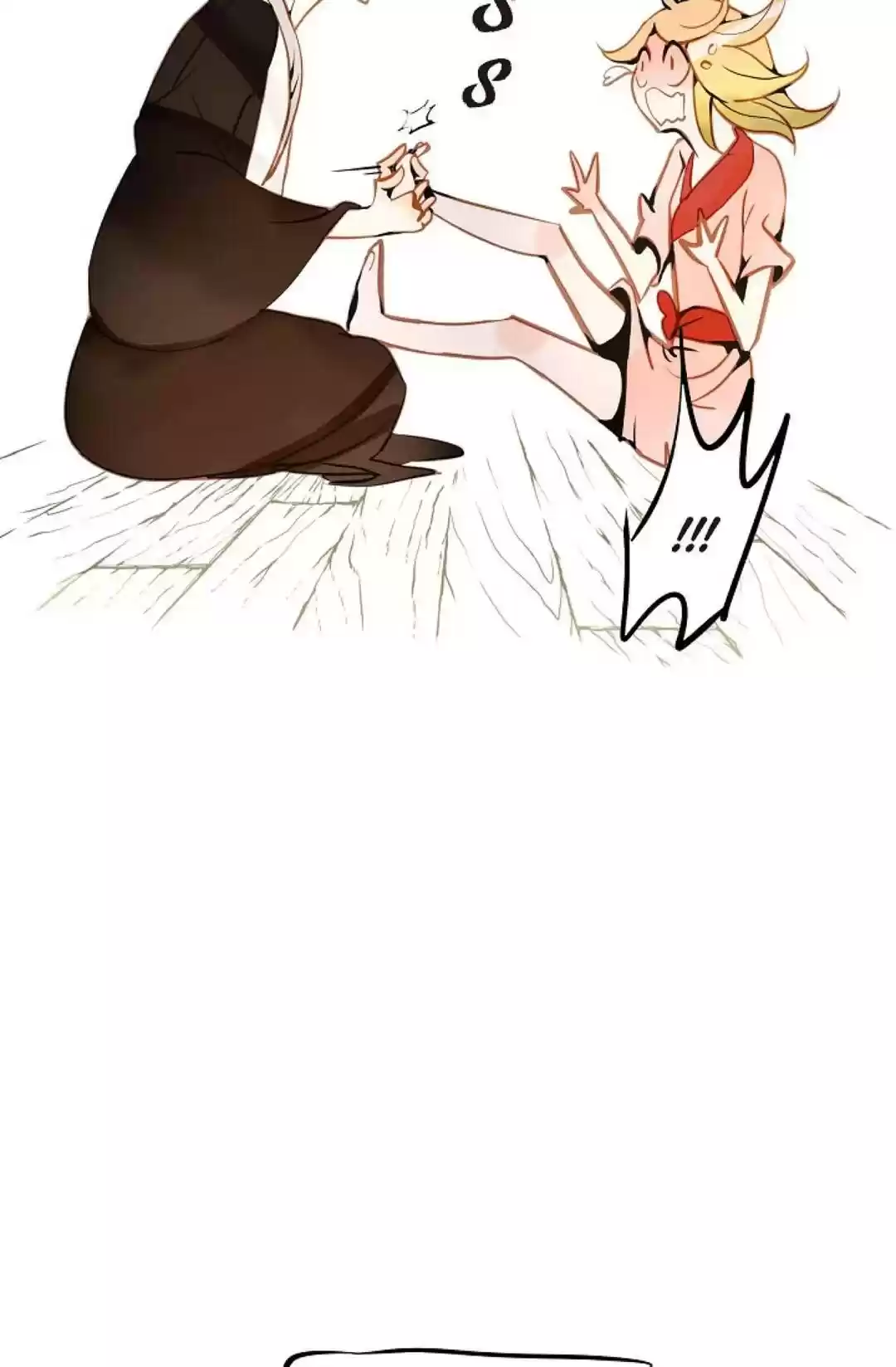 The 13Th Night Chapter 16