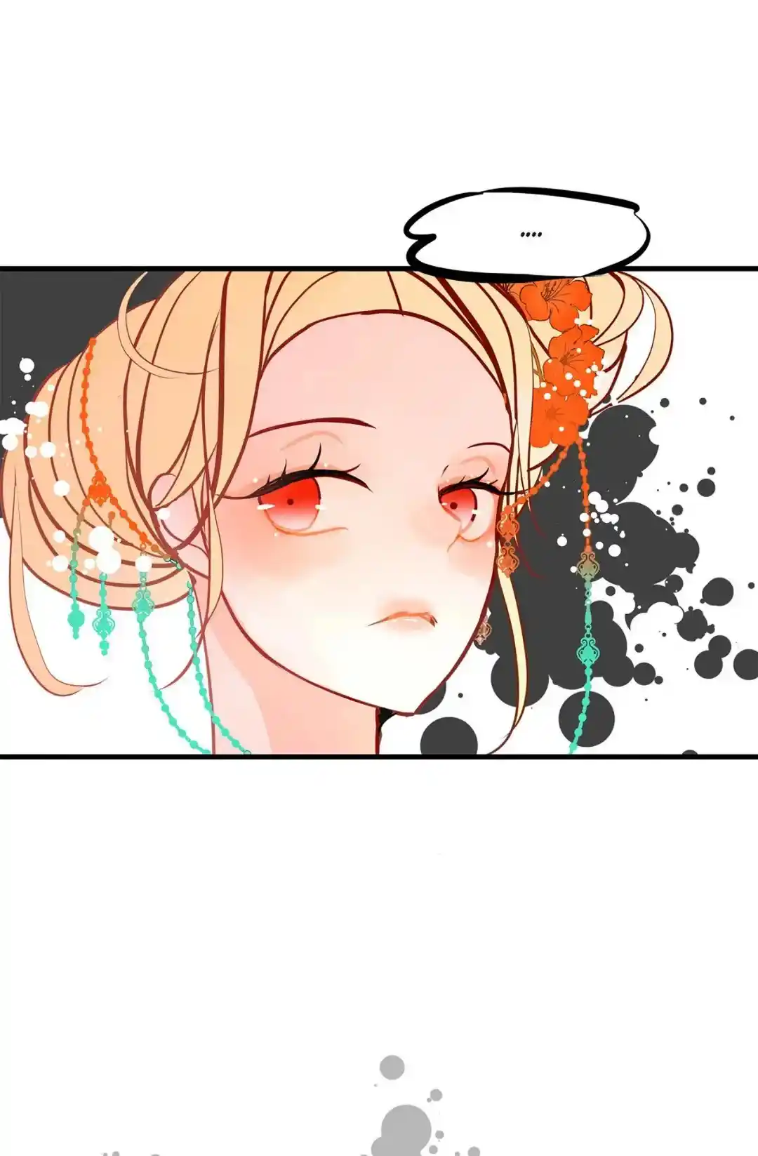 The 13th Night Chapter 165