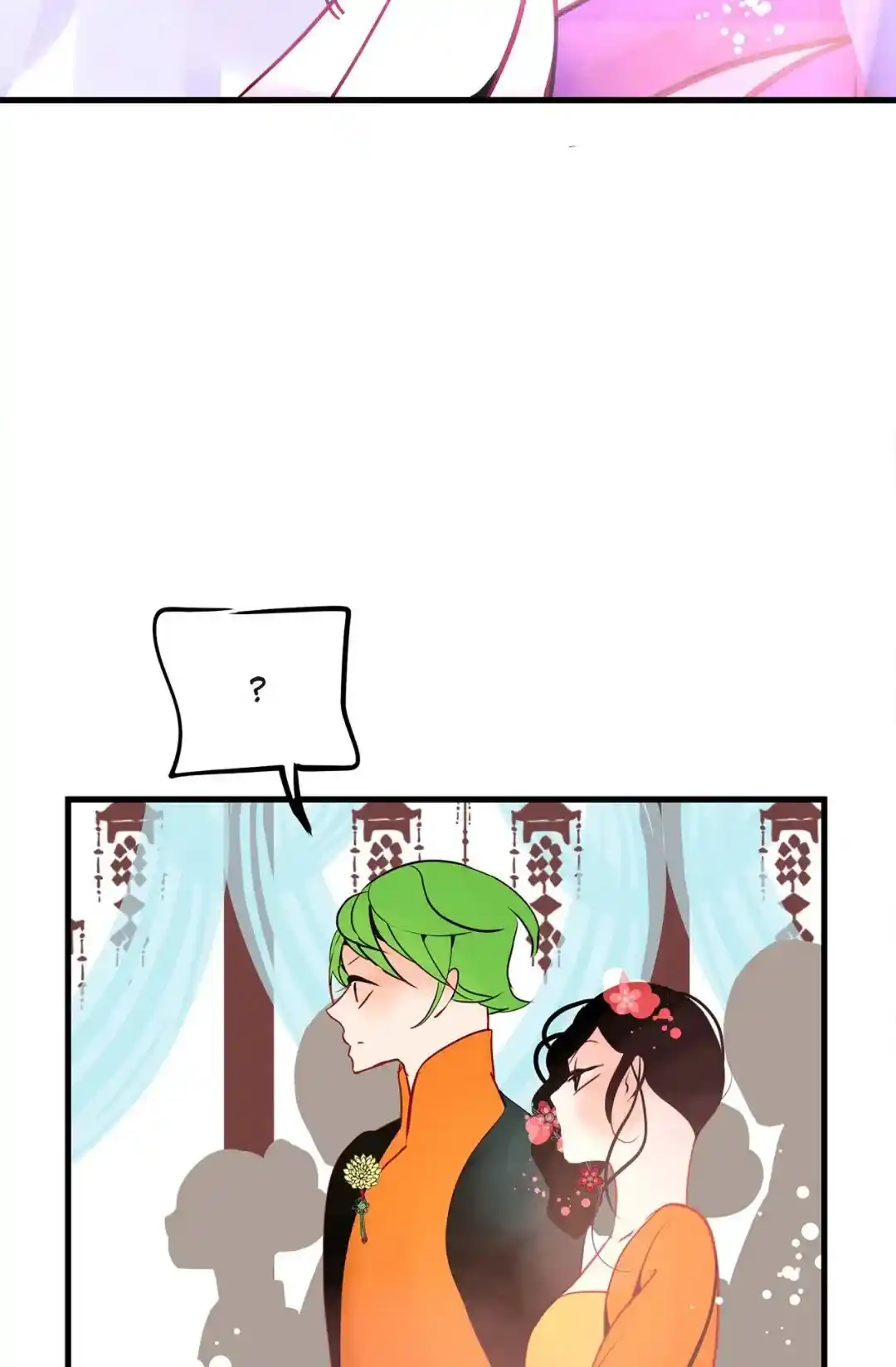 The 13th Night Chapter 165