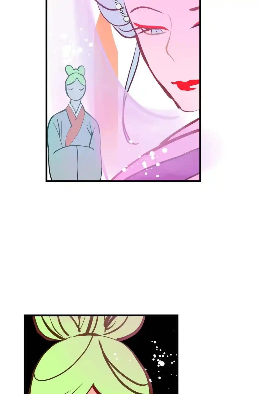 The 13th Night Chapter 165