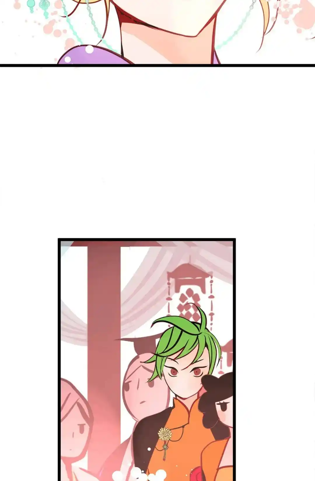 The 13th Night Chapter 166