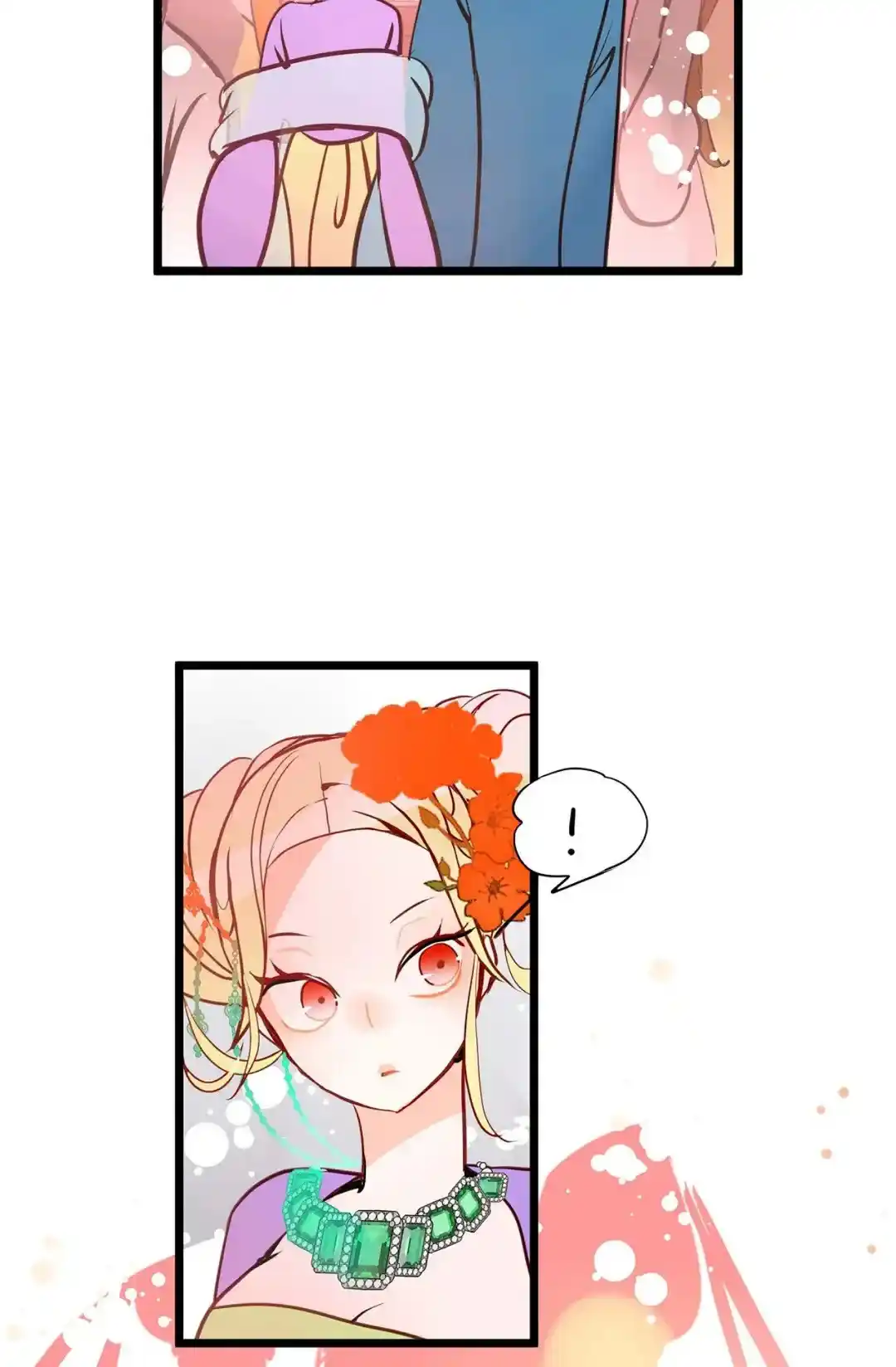 The 13th Night Chapter 166