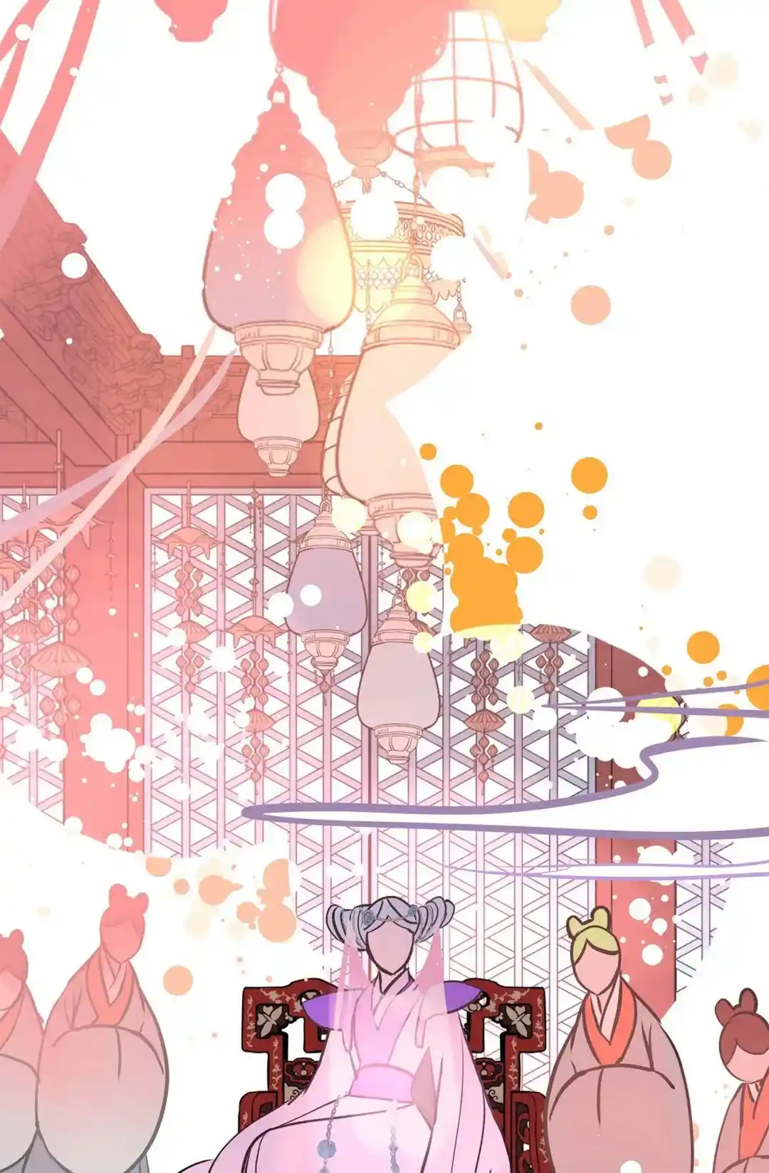 The 13th Night Chapter 166