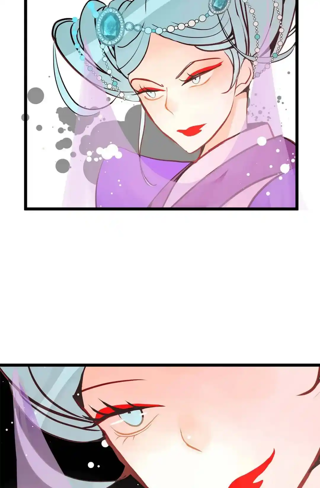 The 13th Night Chapter 166