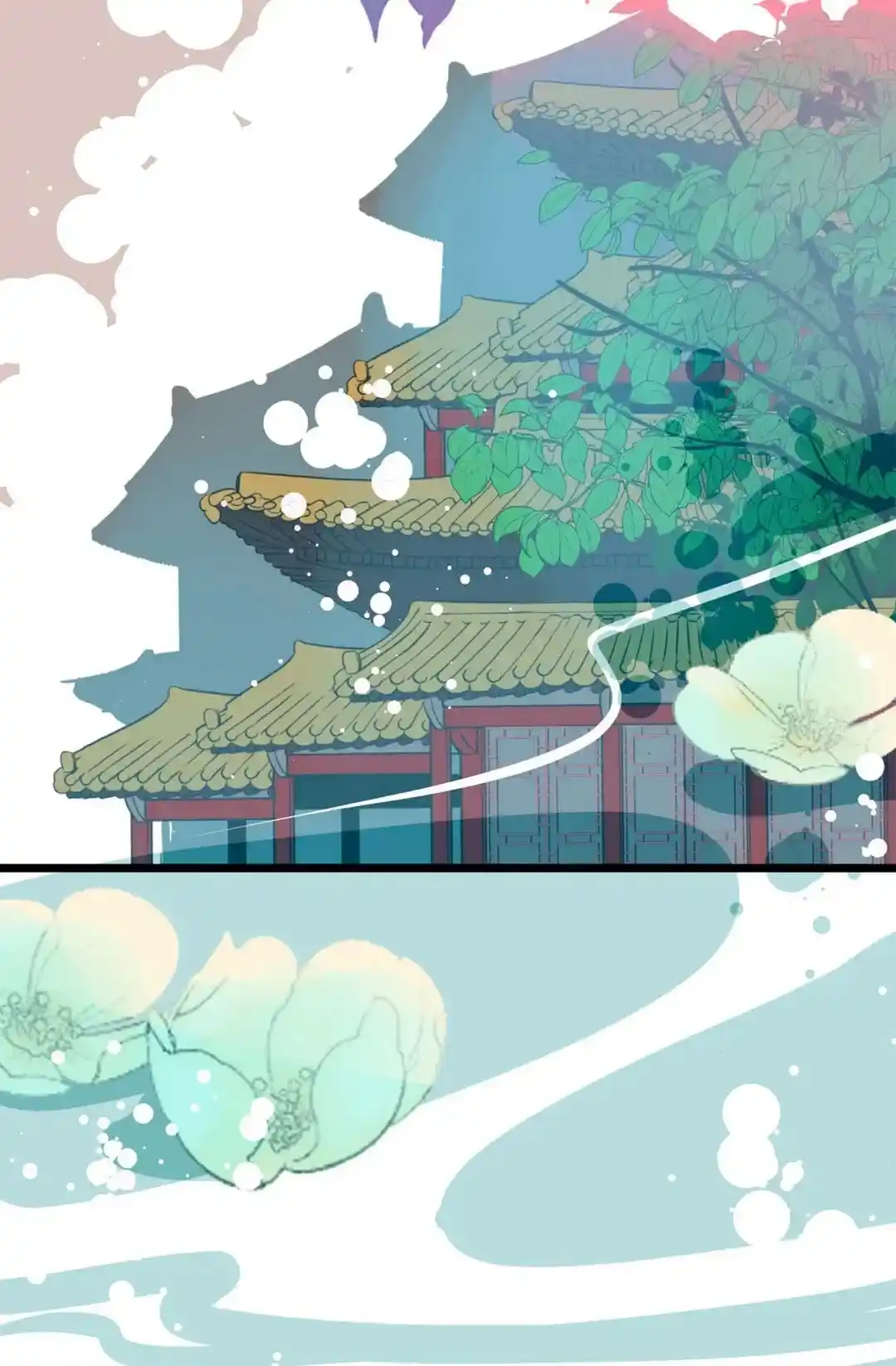 The 13th Night Chapter 166