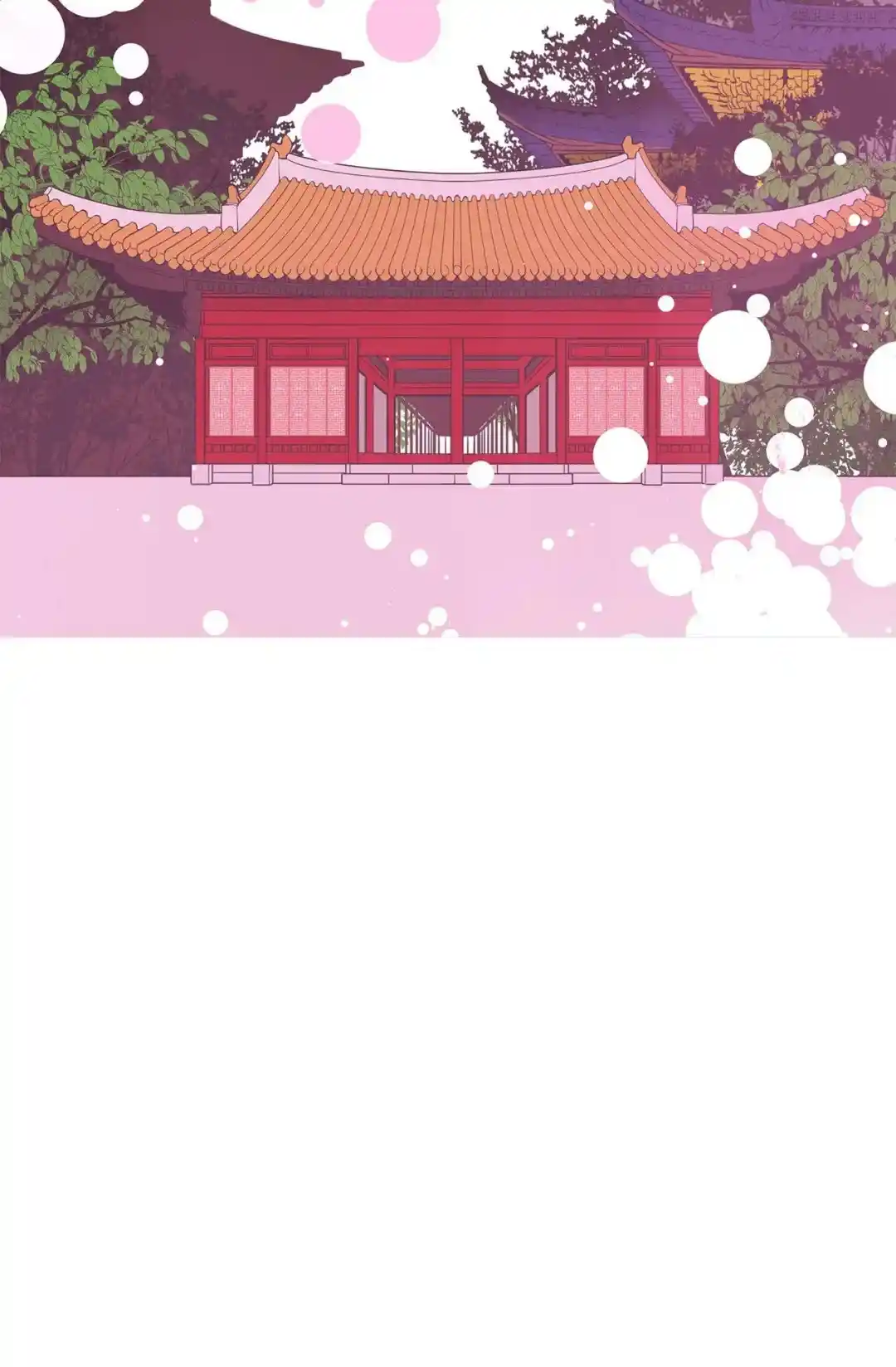 The 13th Night Chapter 166