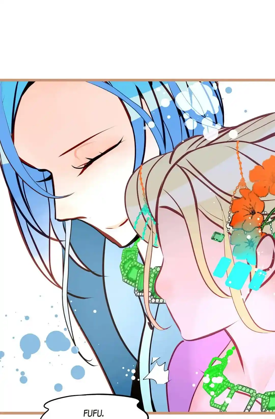 The 13th Night Chapter 167