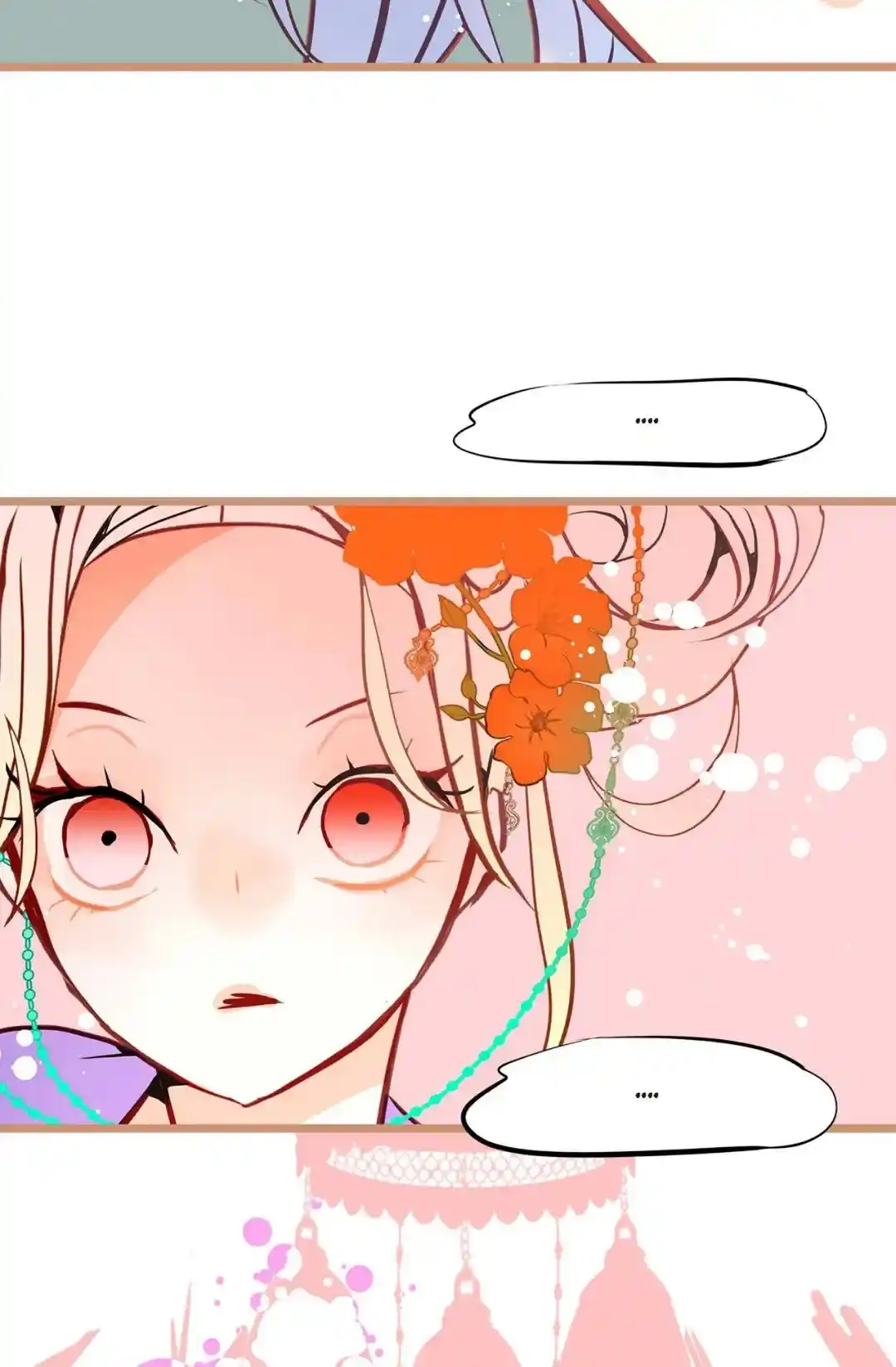 The 13th Night Chapter 167