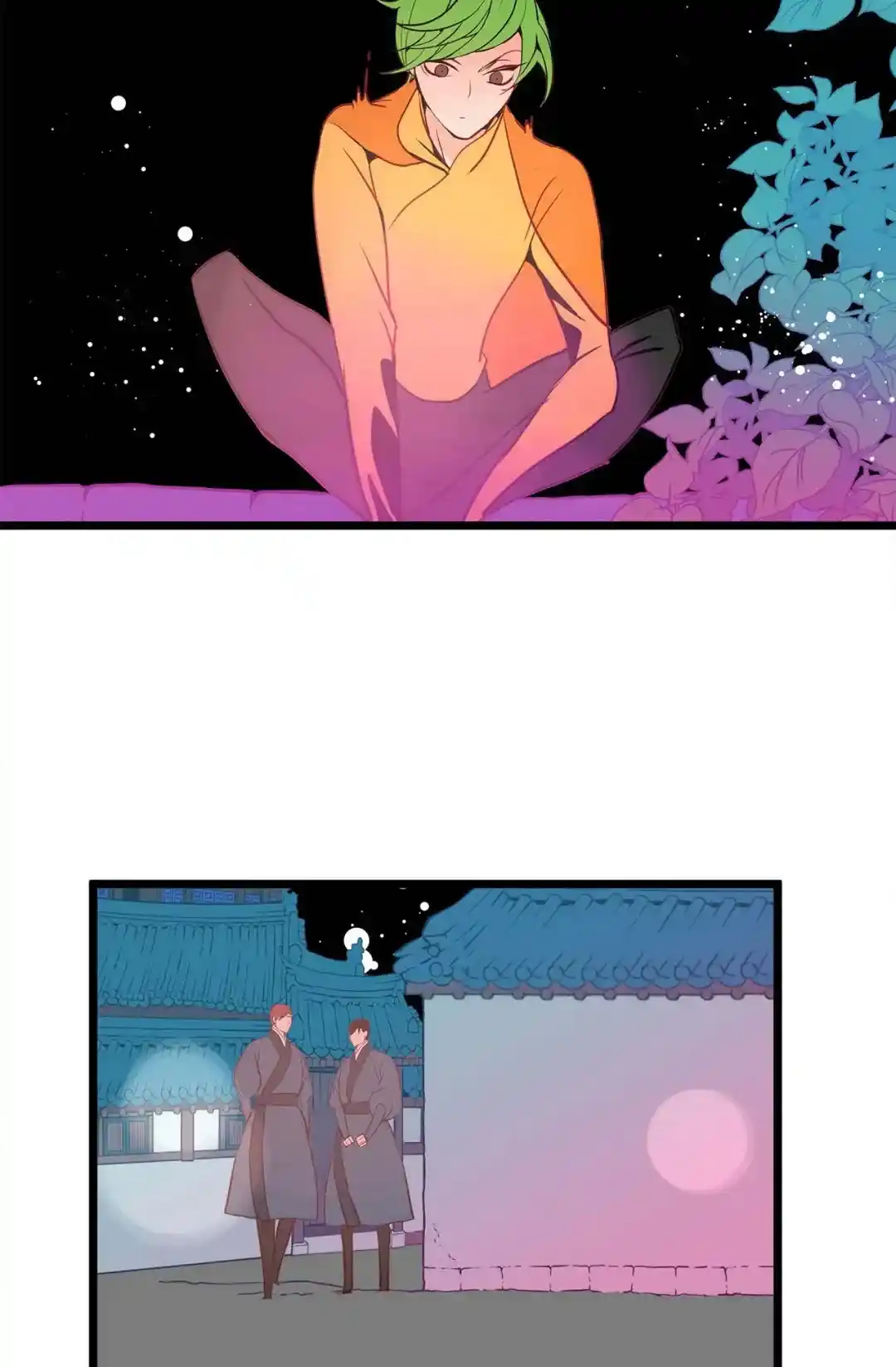 The 13th Night Chapter 167