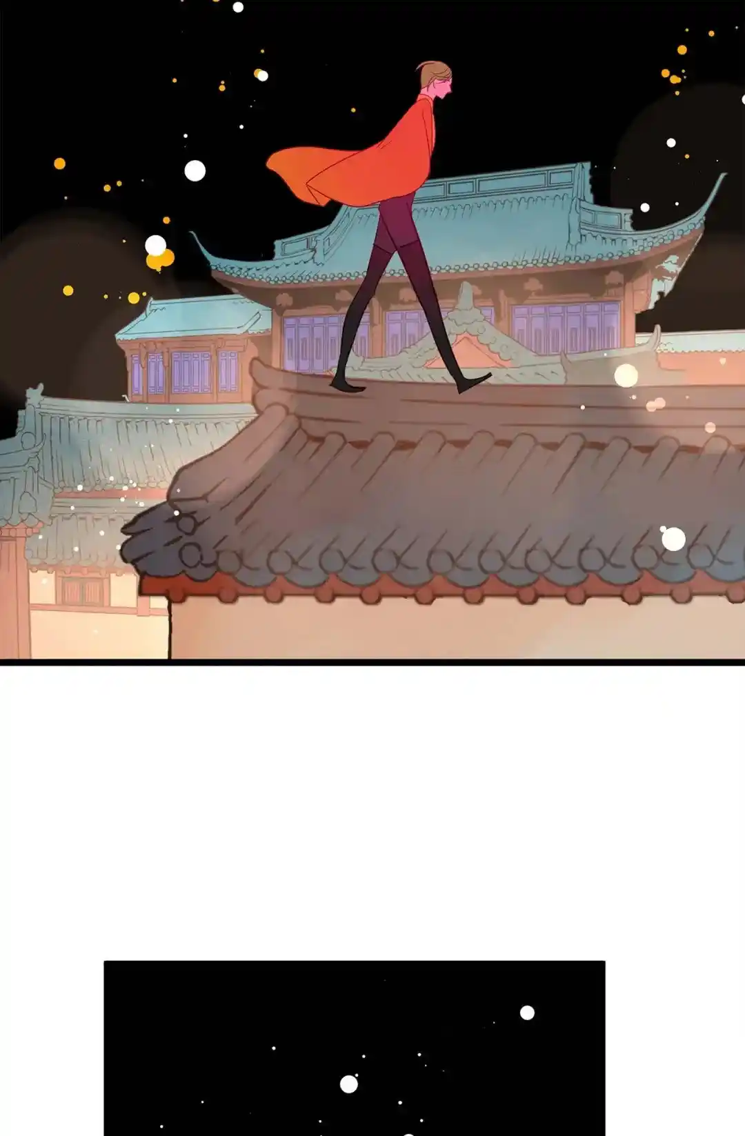 The 13th Night Chapter 167