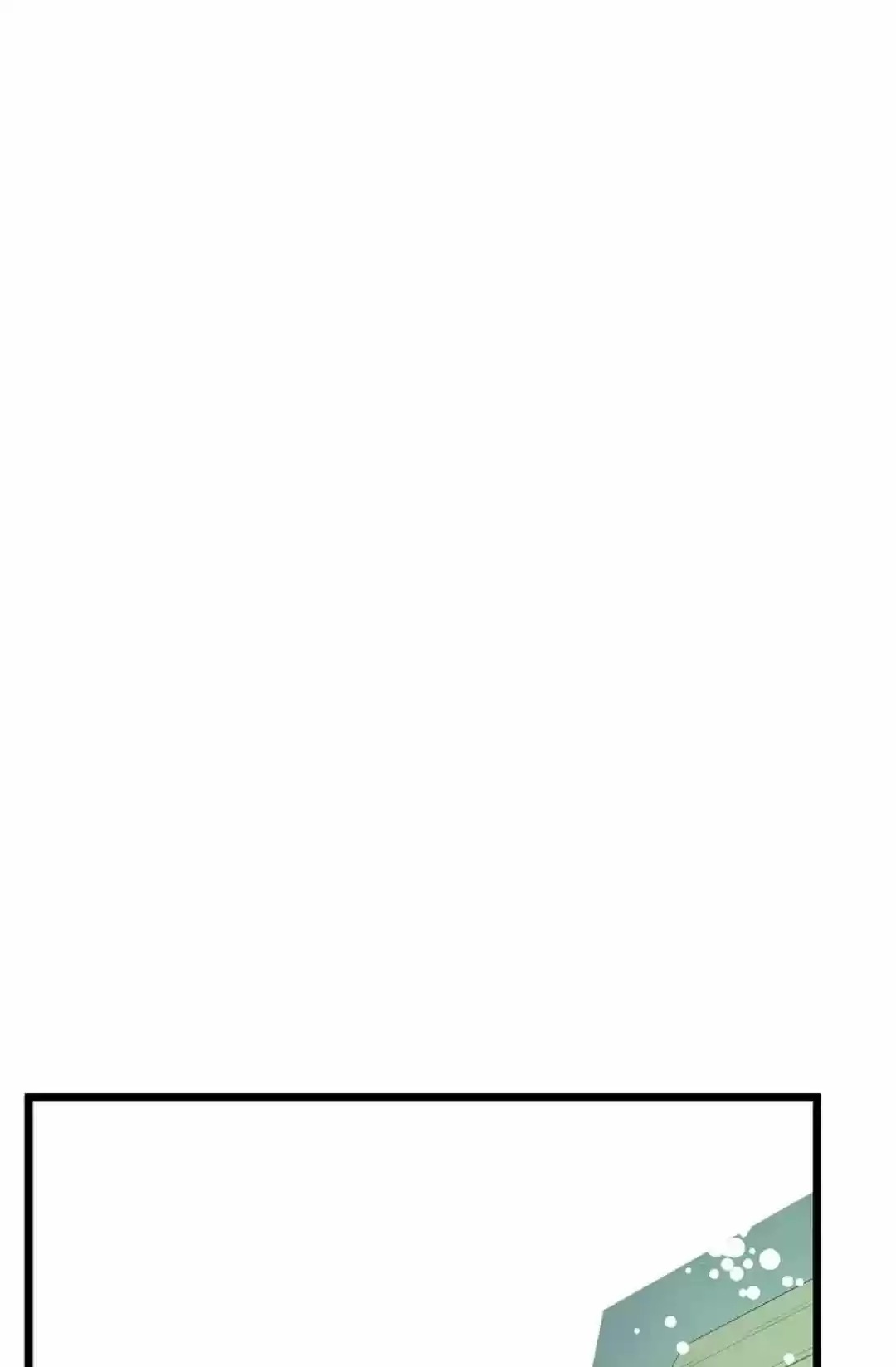 The 13Th Night Chapter 17