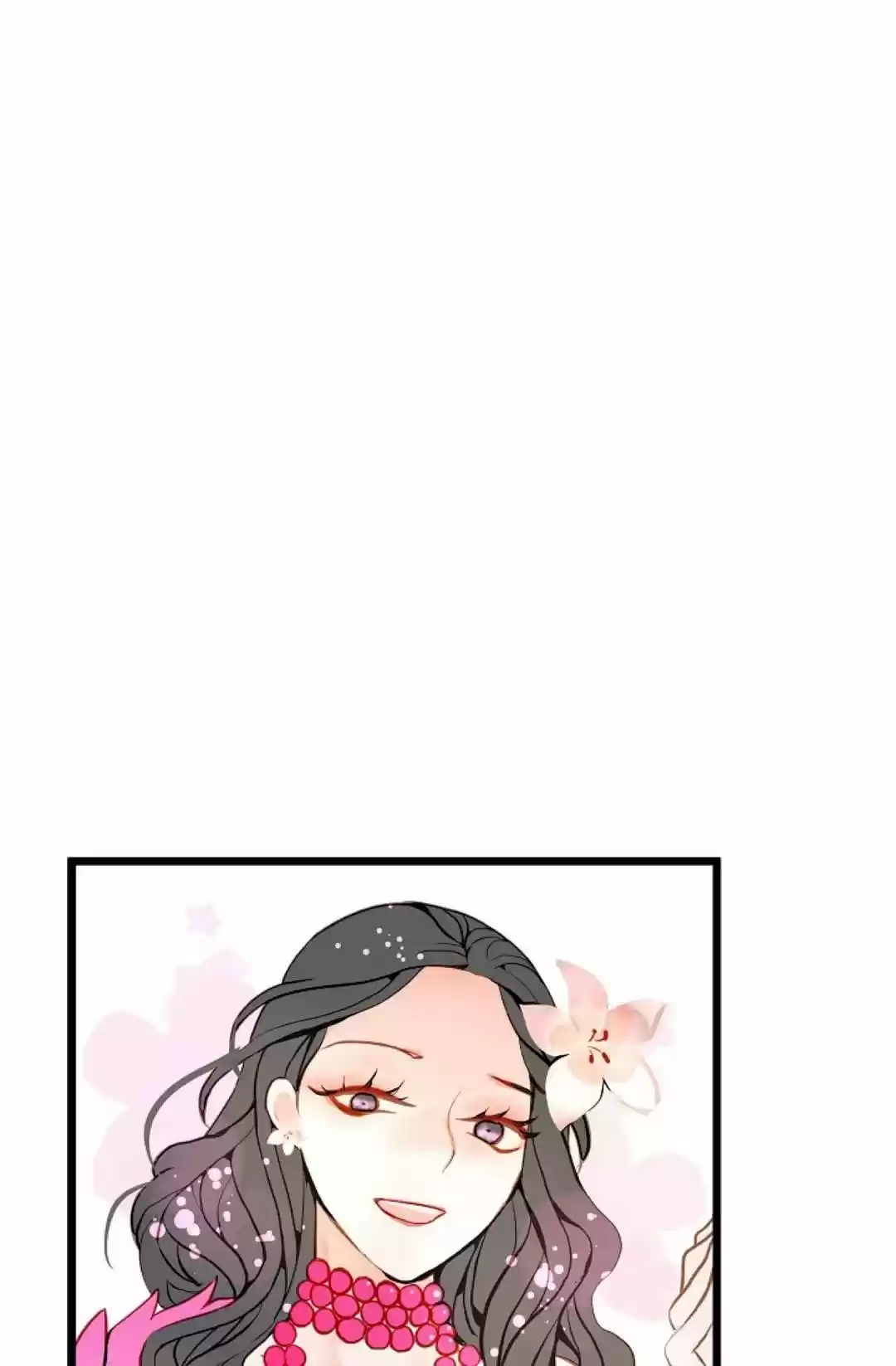 The 13Th Night Chapter 17