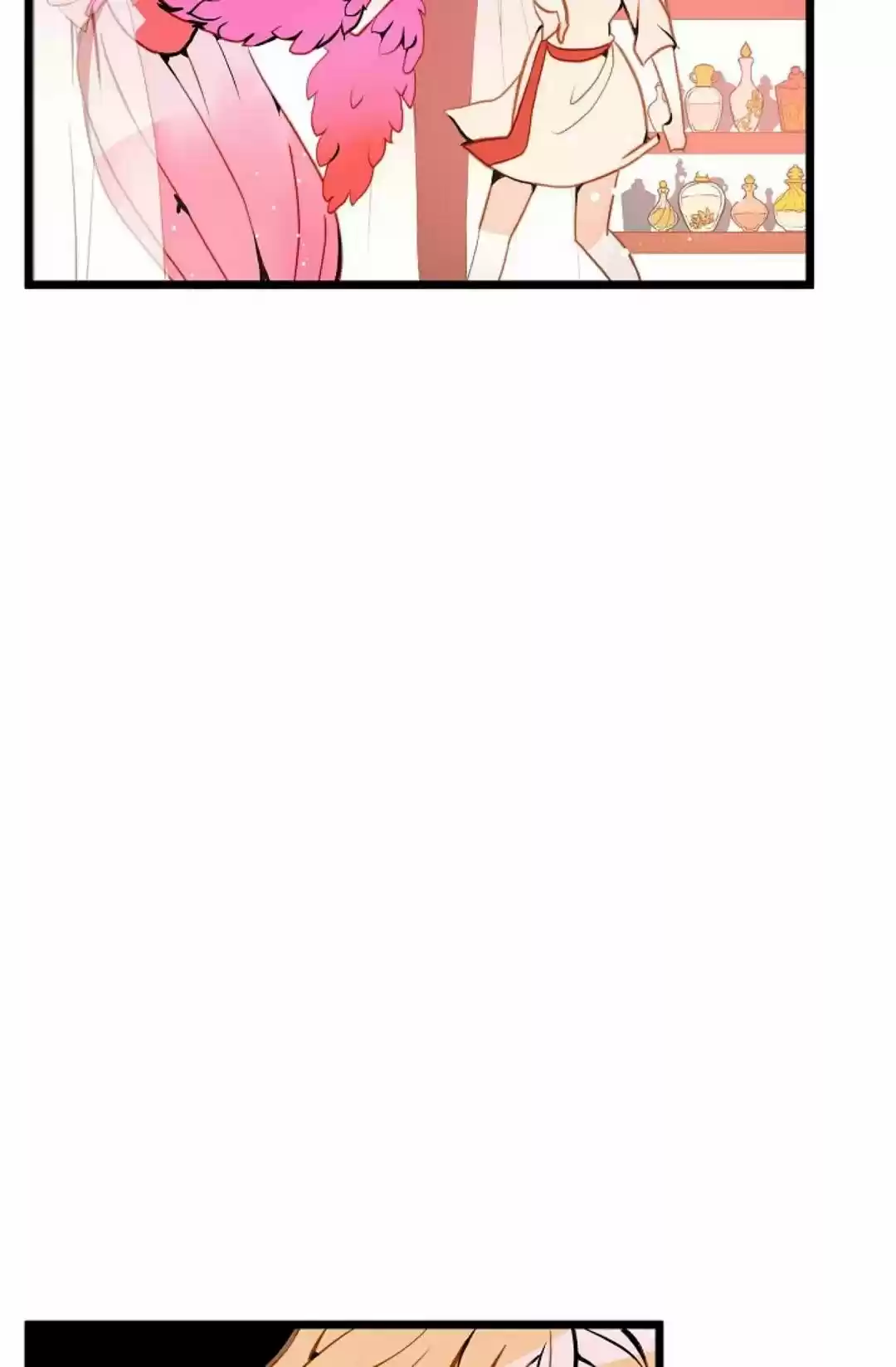 The 13Th Night Chapter 17