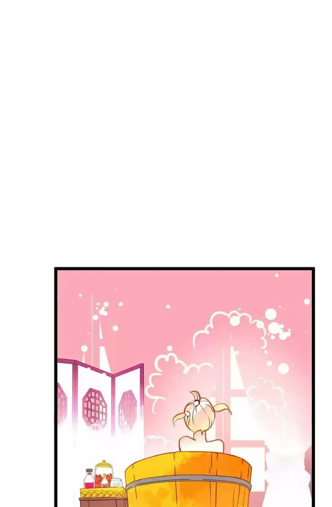 The 13Th Night Chapter 17