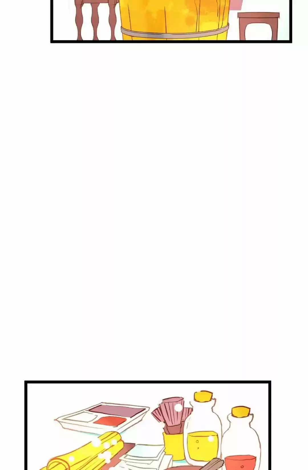 The 13Th Night Chapter 17