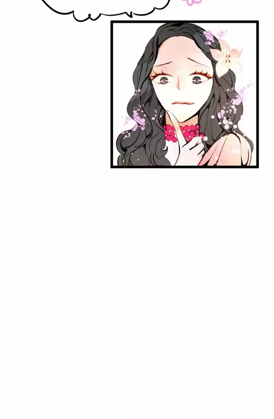 The 13Th Night Chapter 17