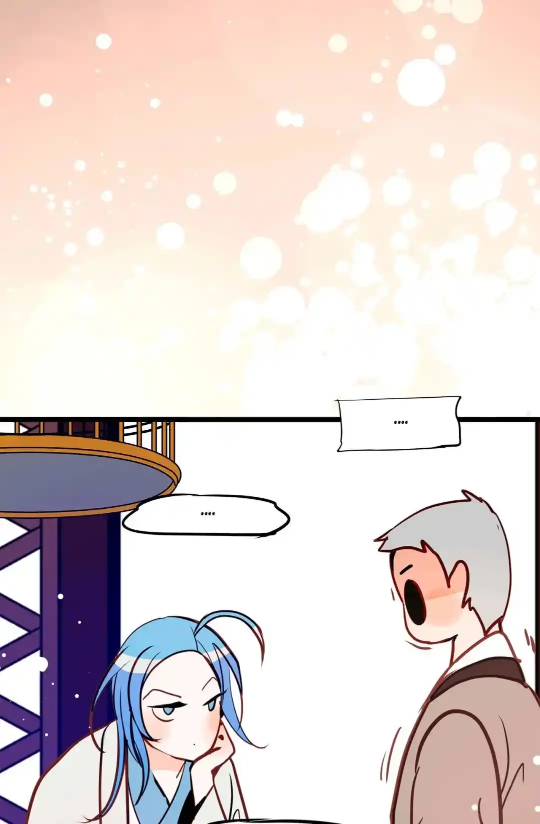 The 13th Night Chapter 170