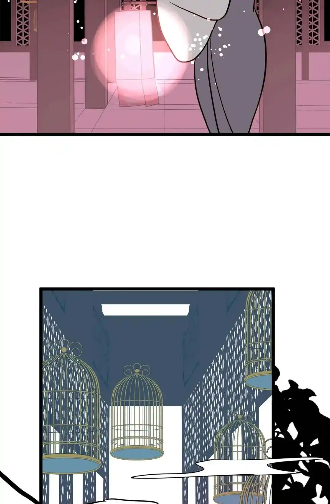 The 13th Night Chapter 171