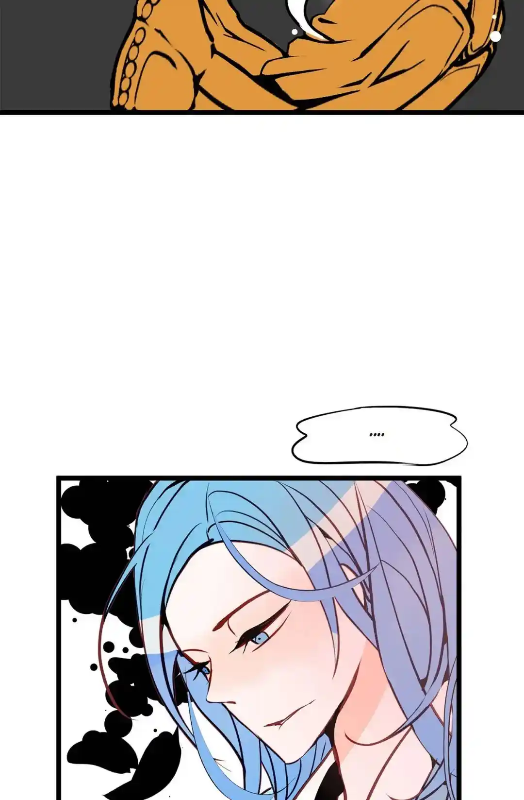 The 13th Night Chapter 171