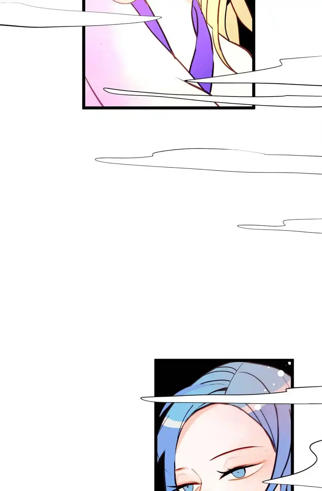 The 13th Night Chapter 171