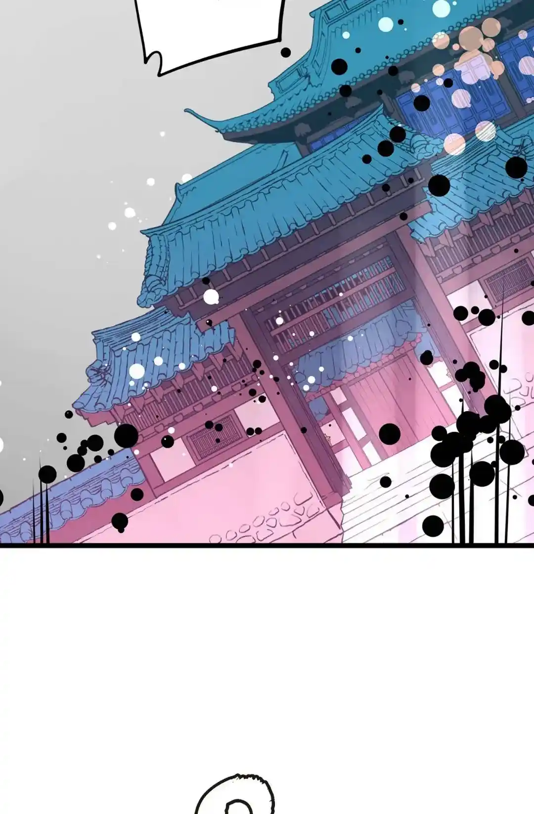 The 13th Night Chapter 172