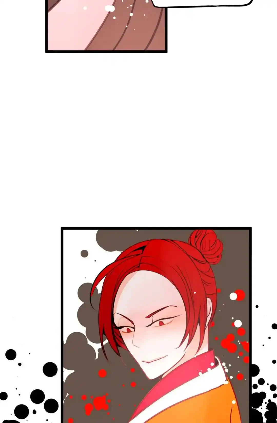 The 13th Night Chapter 172