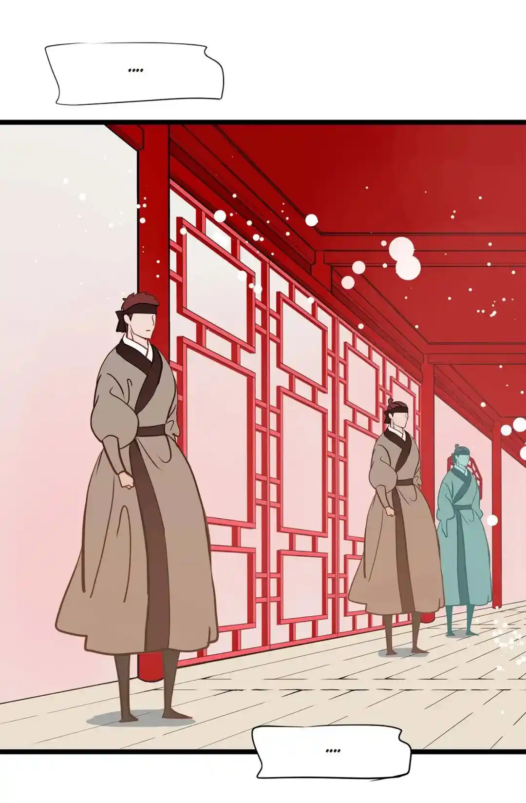 The 13th Night Chapter 172