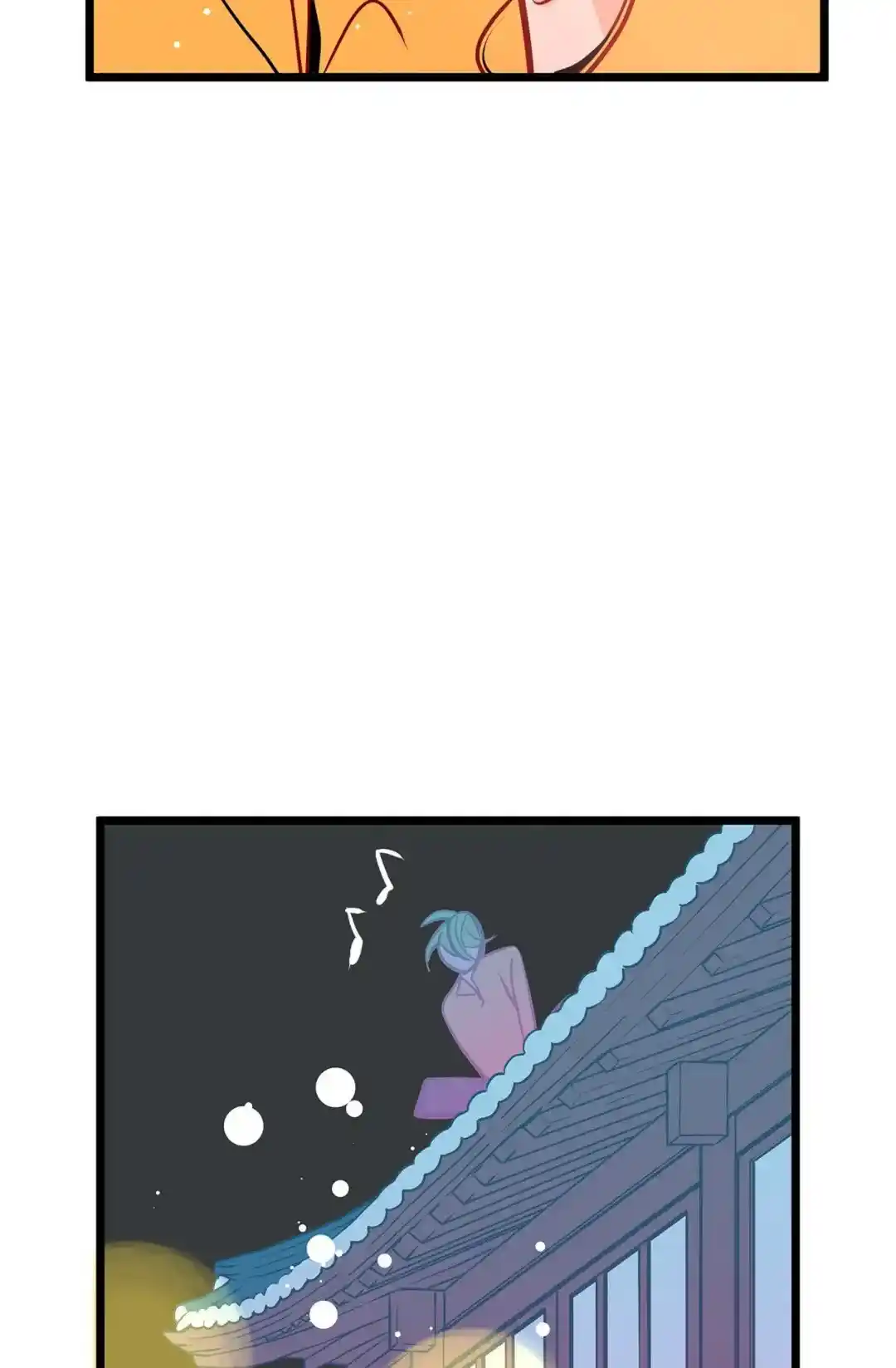 The 13th Night Chapter 173