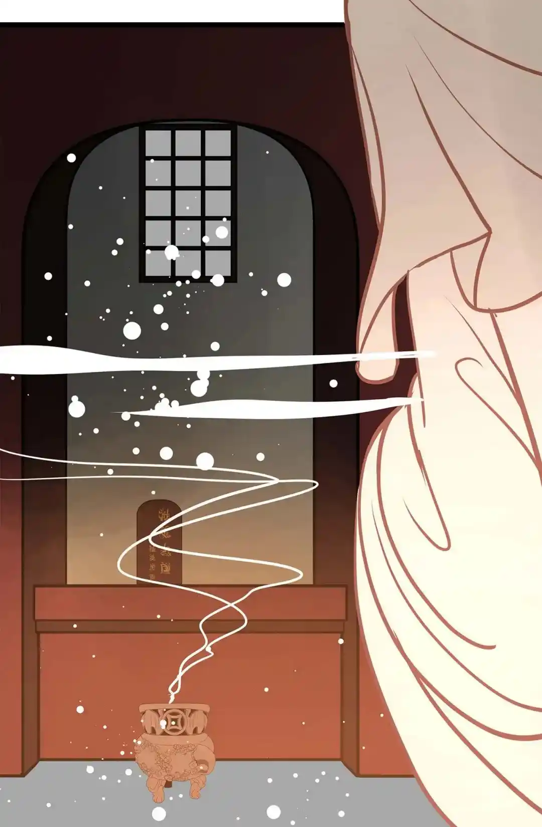 The 13th Night Chapter 174