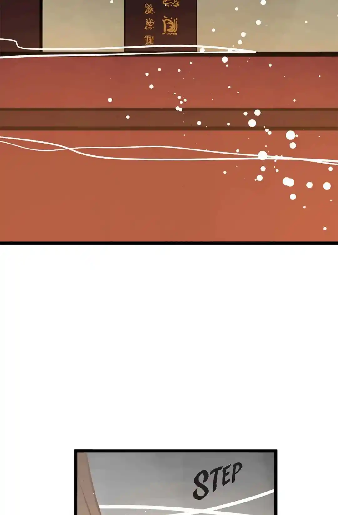 The 13th Night Chapter 174