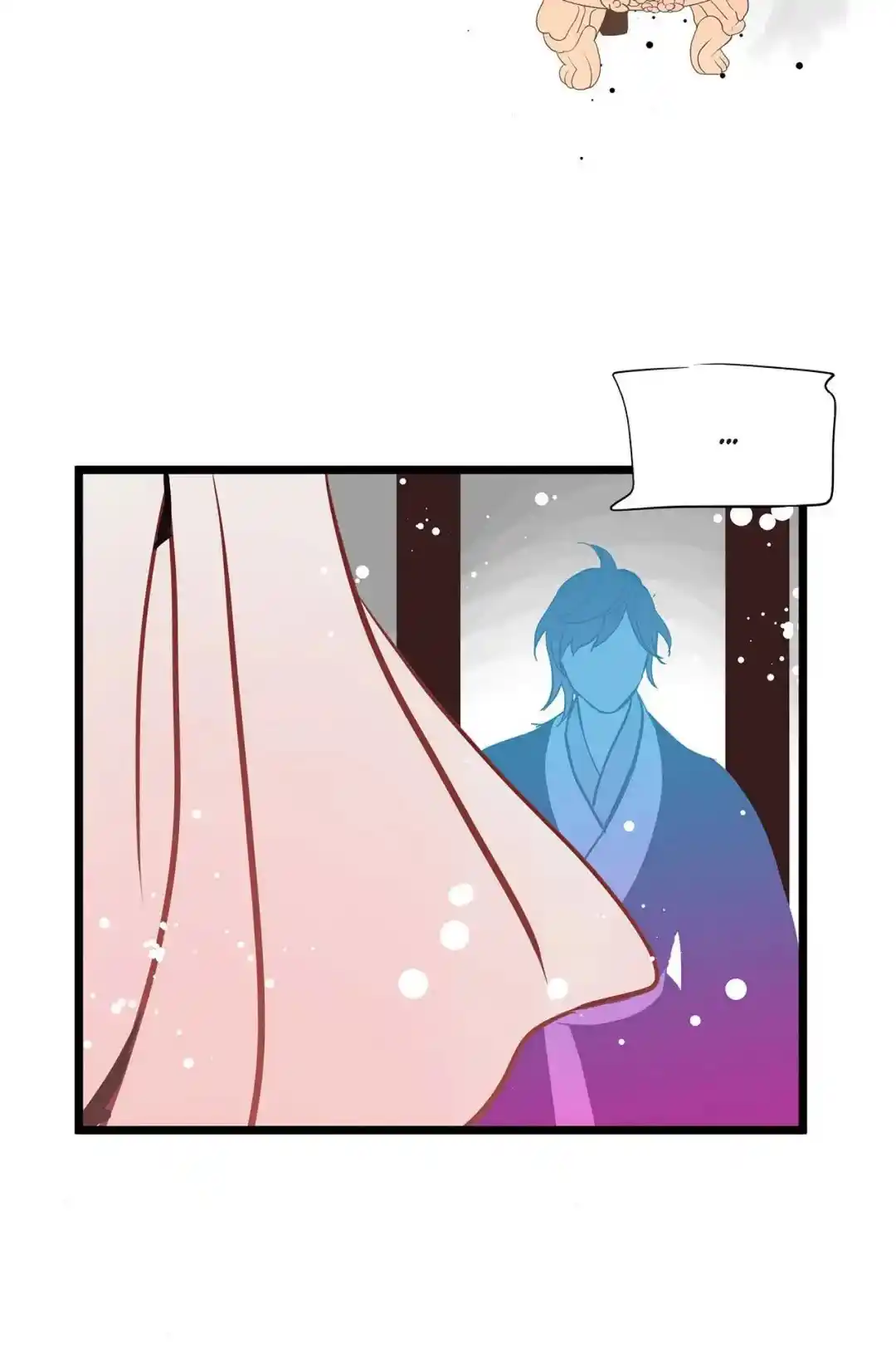 The 13th Night Chapter 174