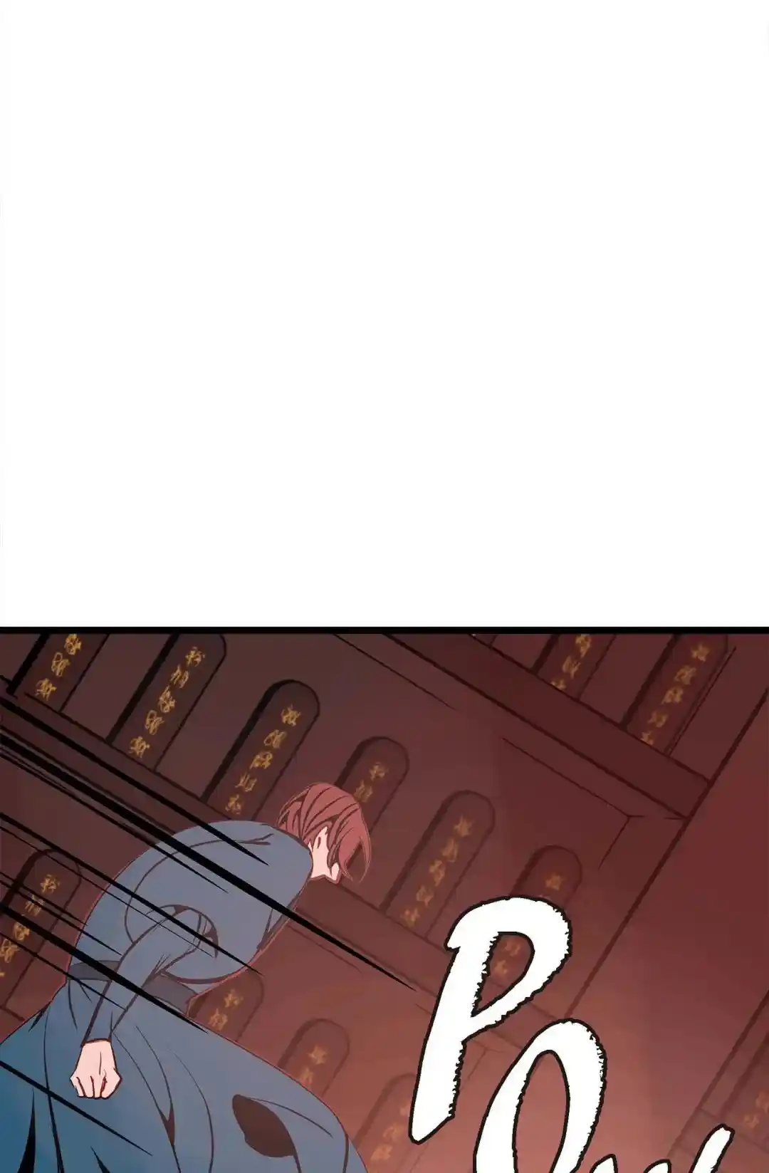 The 13th Night Chapter 175