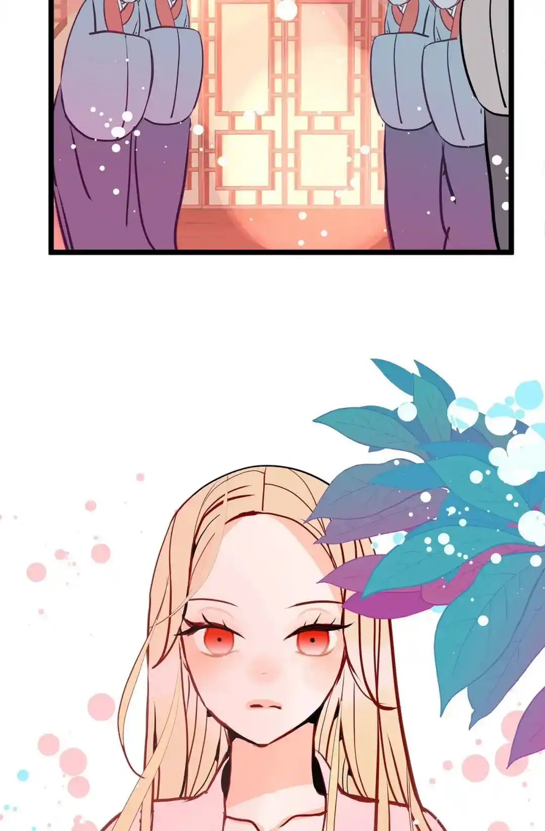 The 13th Night Chapter 175