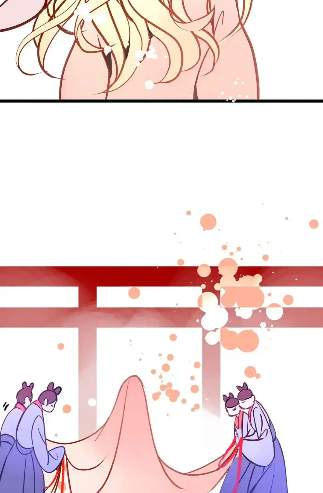 The 13th Night Chapter 176