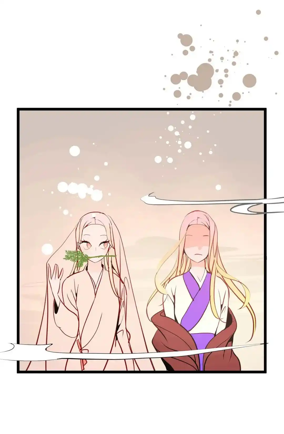 The 13th Night Chapter 176