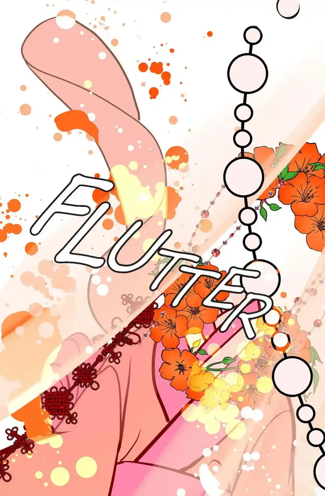 The 13th Night Chapter 176