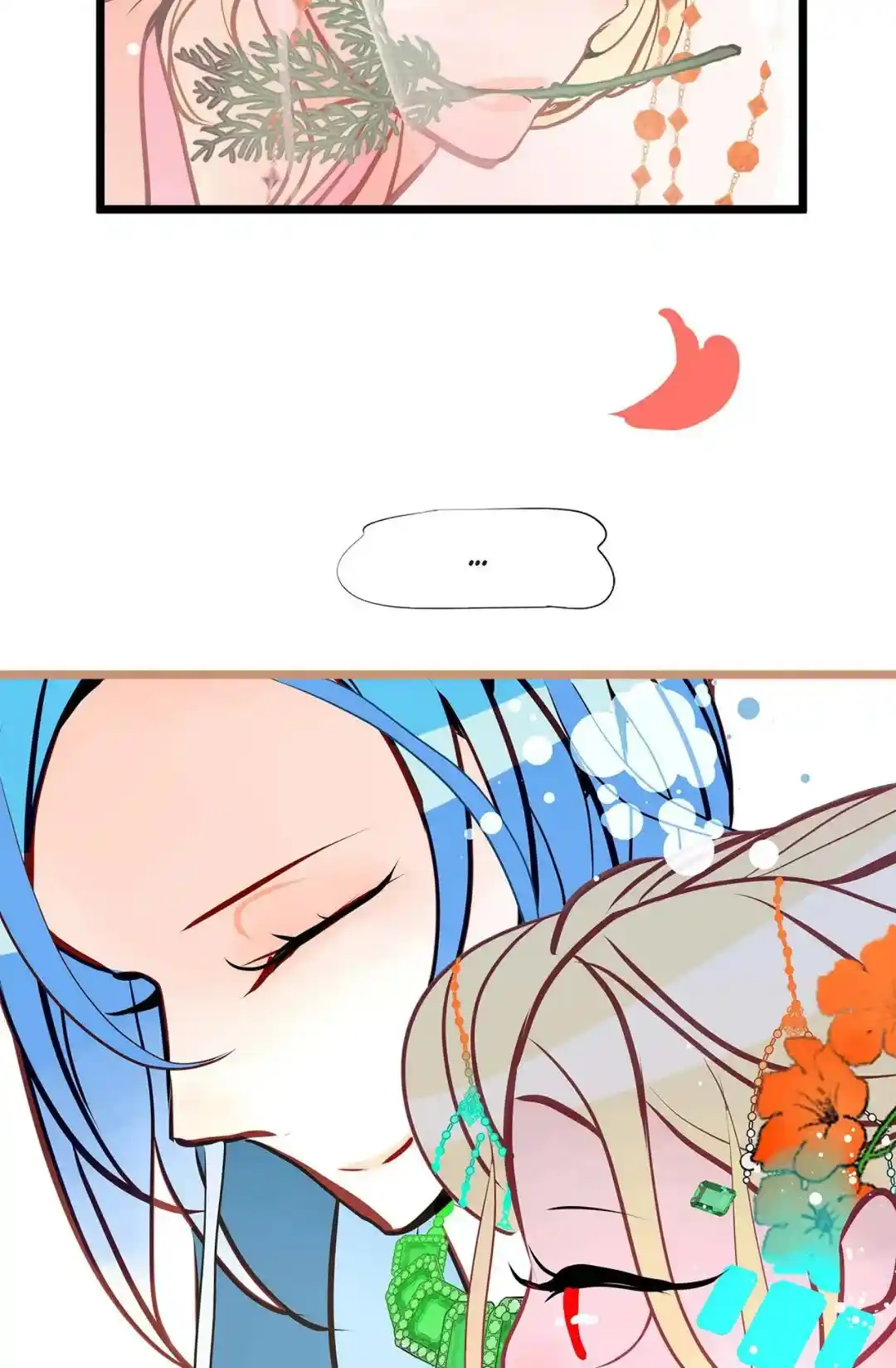 The 13th Night Chapter 176