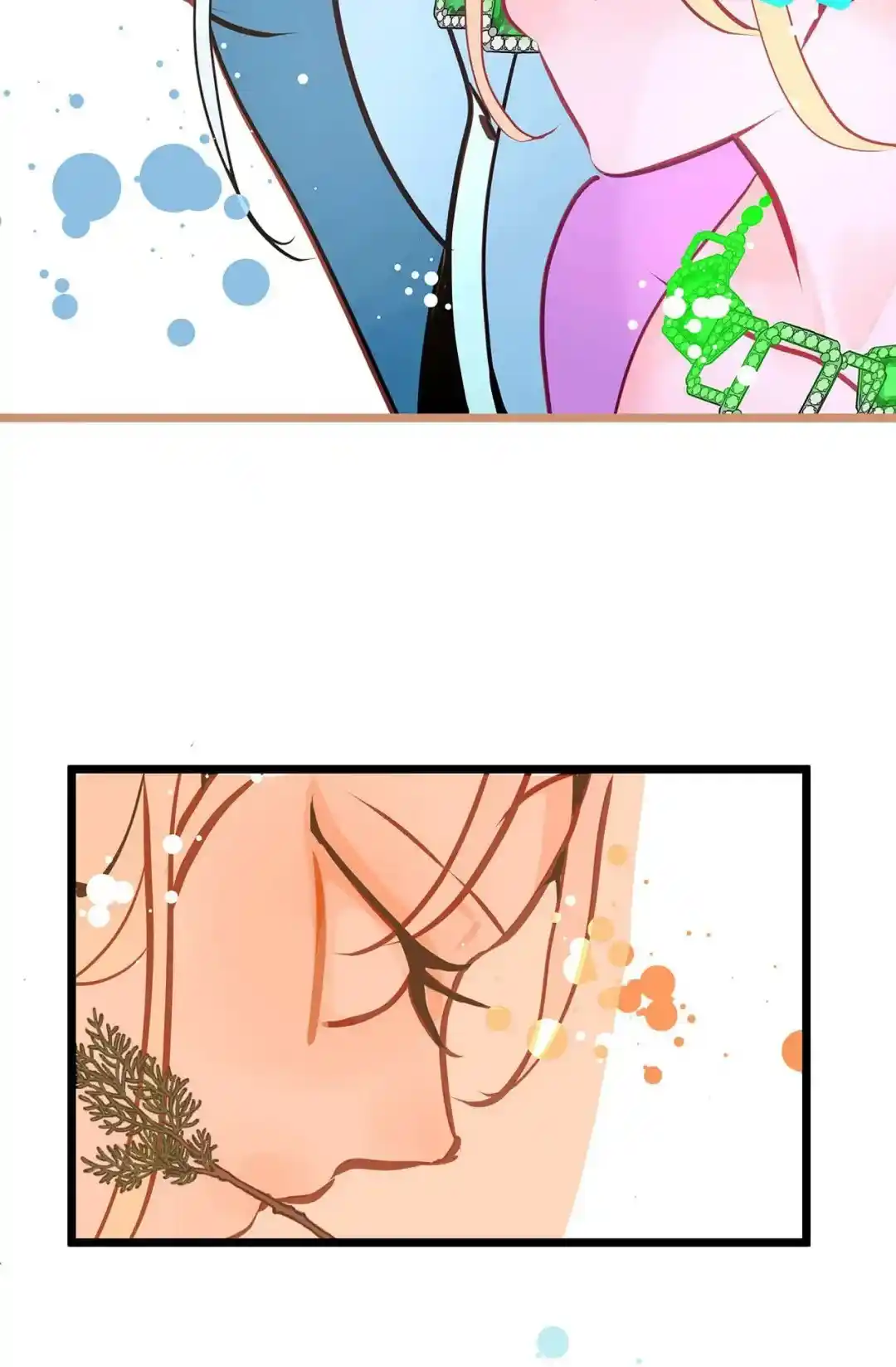 The 13th Night Chapter 176