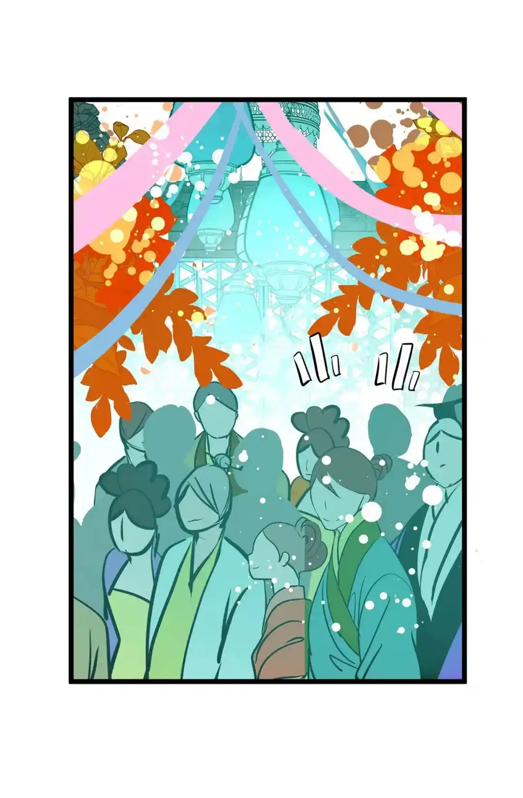 The 13th Night Chapter 176