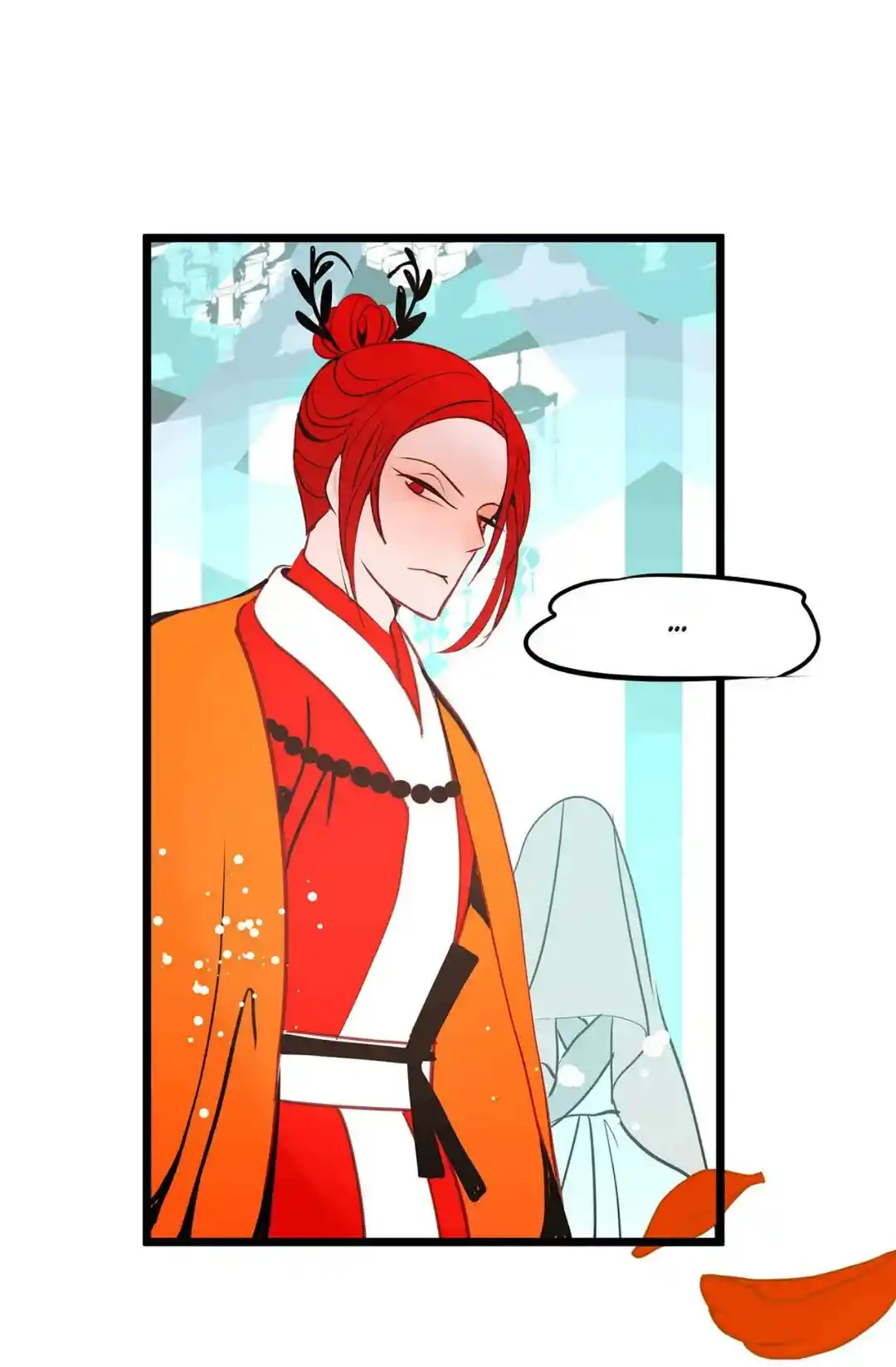 The 13th Night Chapter 176