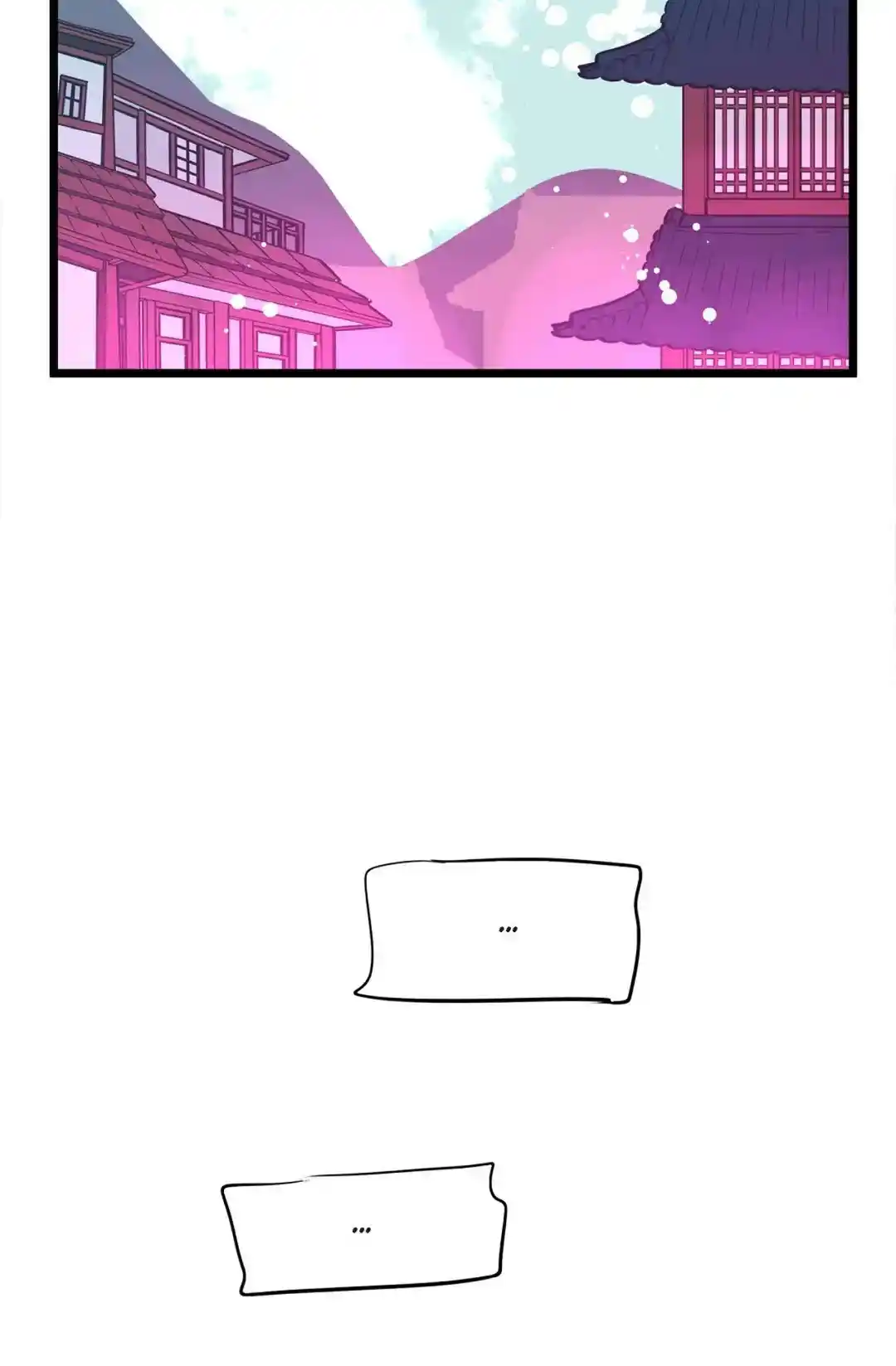 The 13th Night Chapter 177