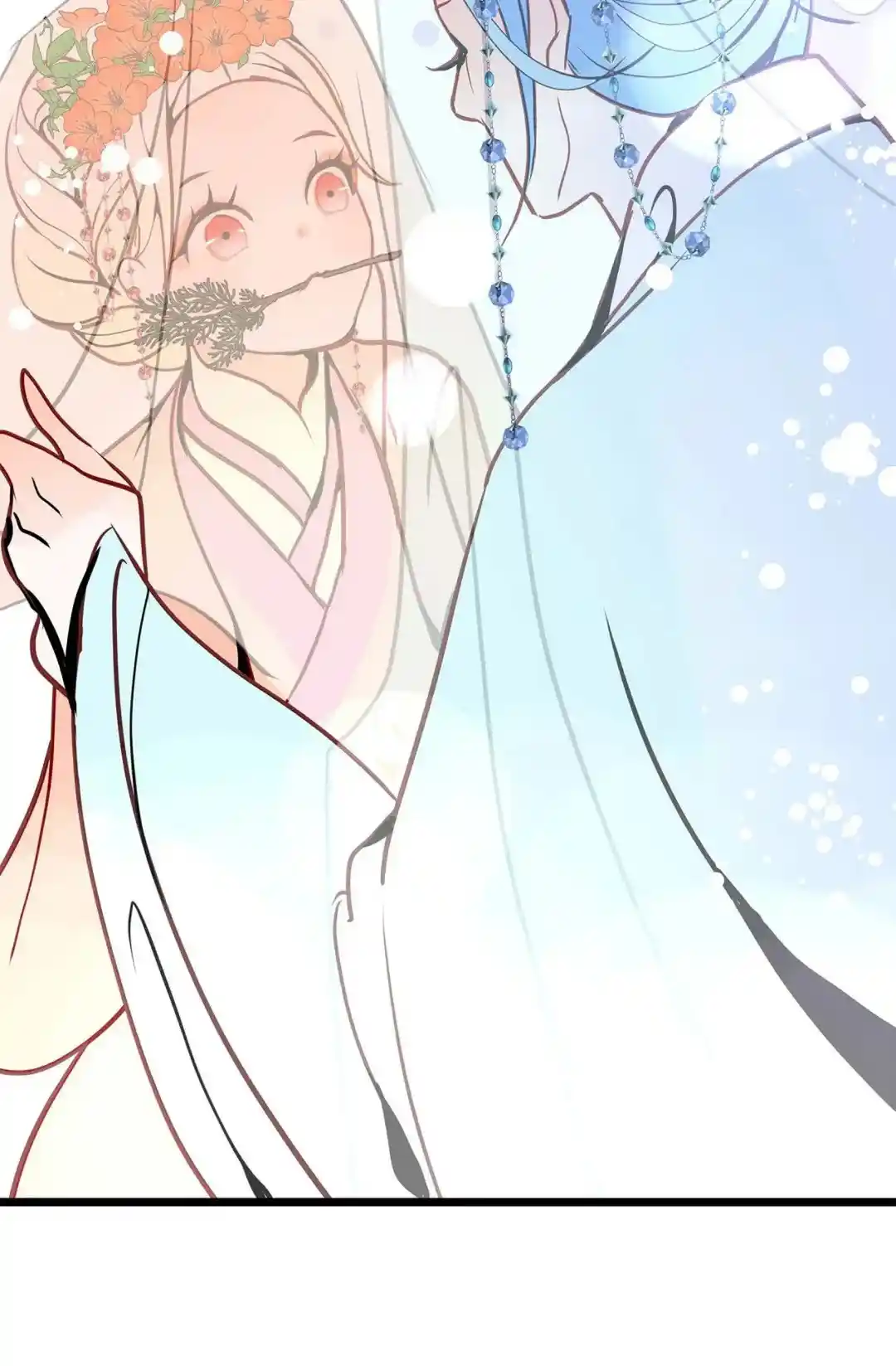 The 13th Night Chapter 177