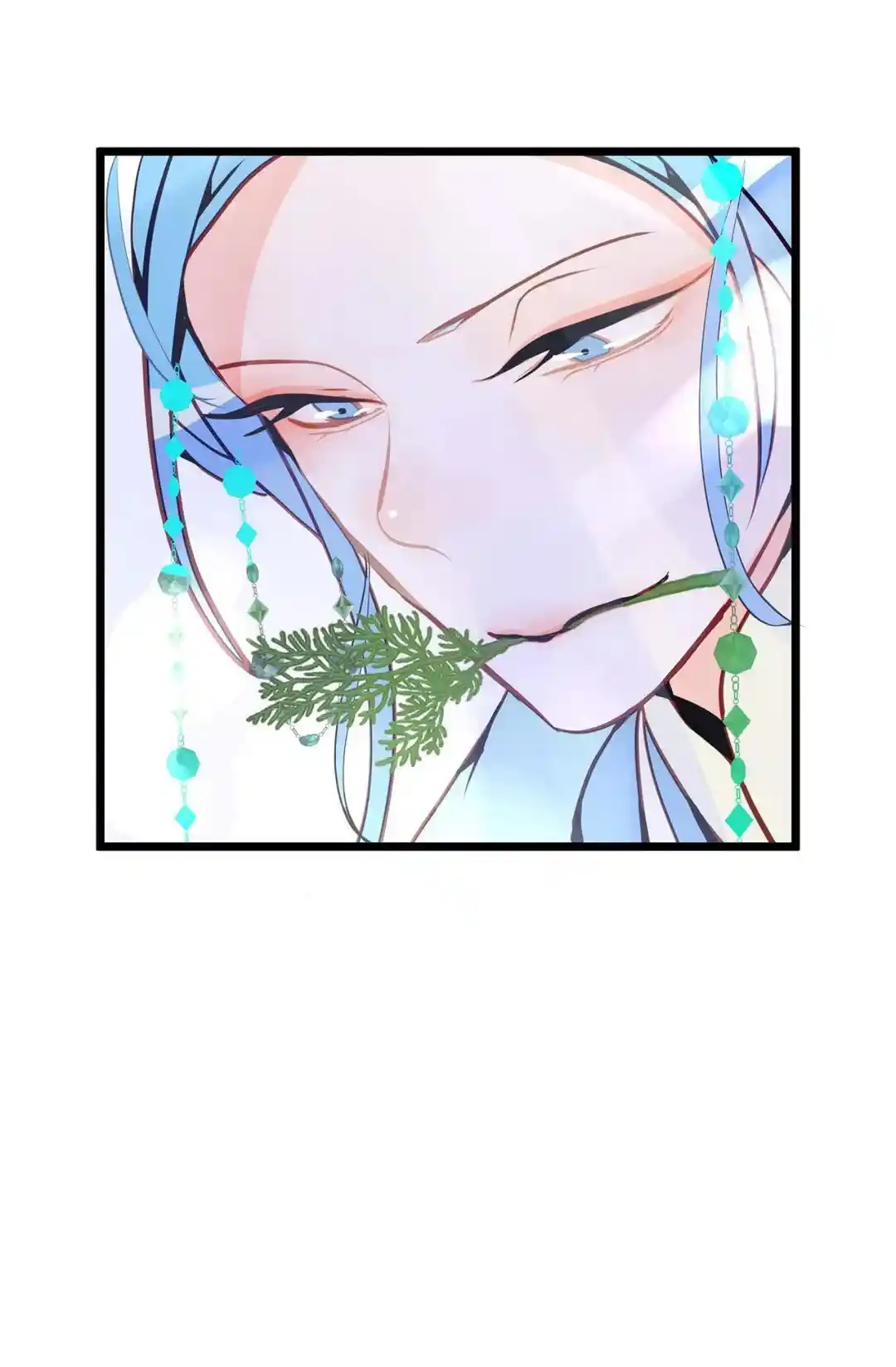 The 13th Night Chapter 177