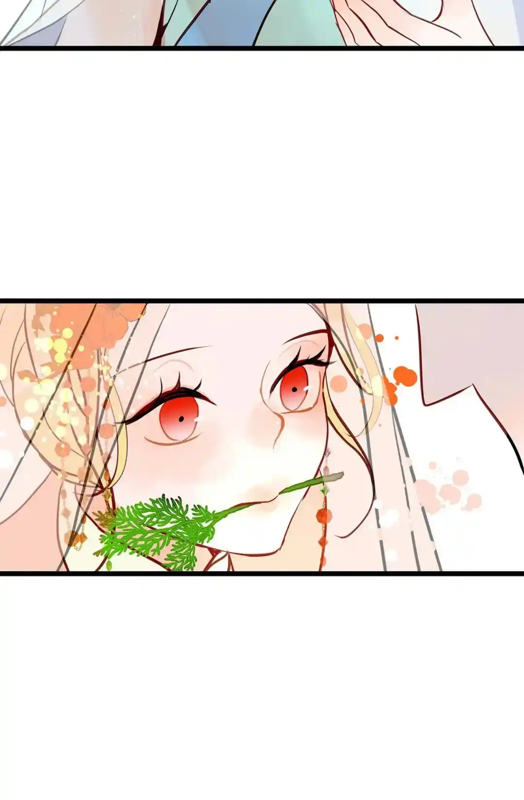 The 13th Night Chapter 178