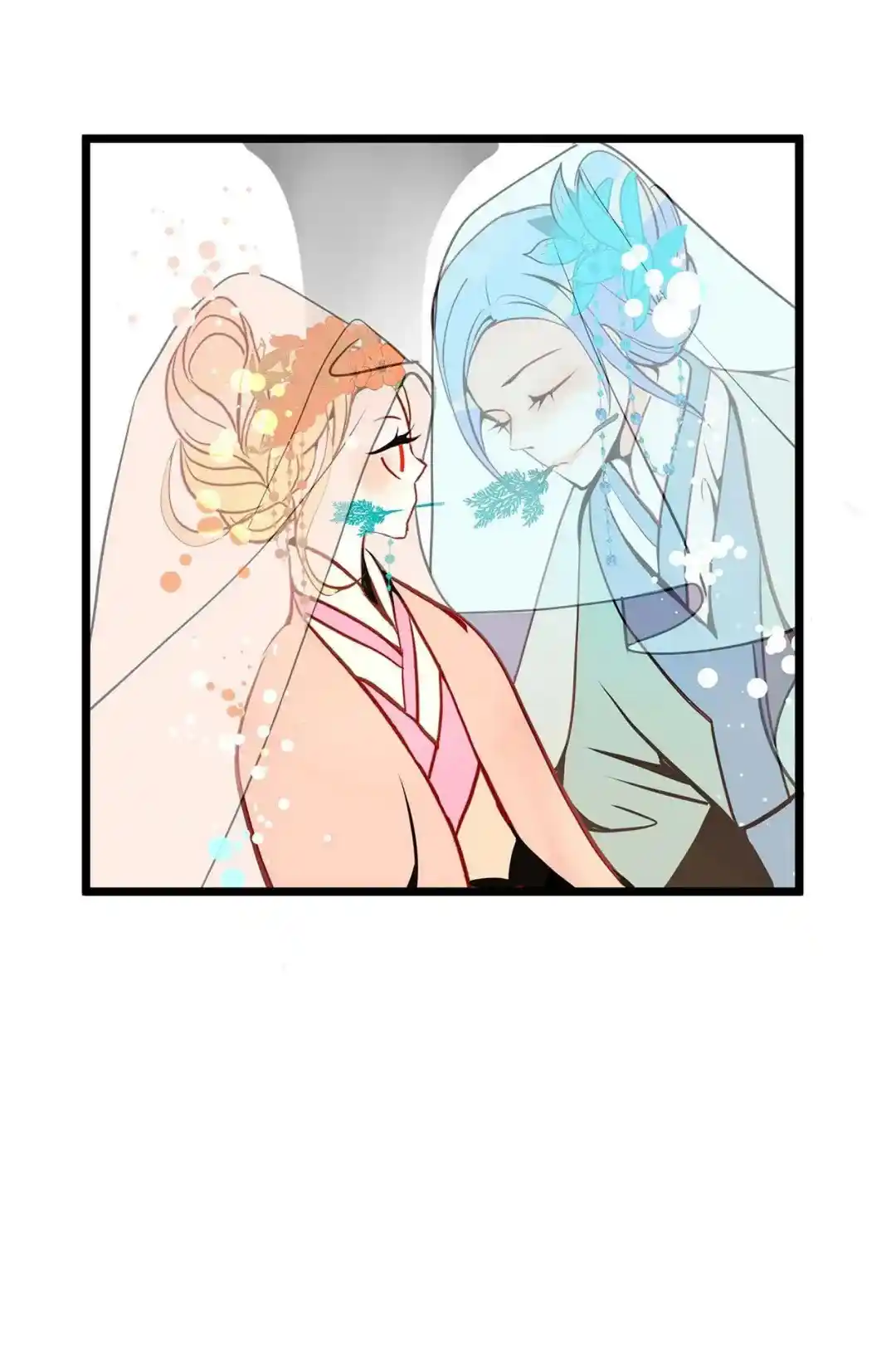 The 13th Night Chapter 178