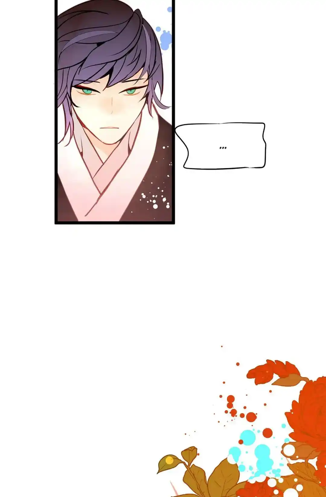 The 13th Night Chapter 178