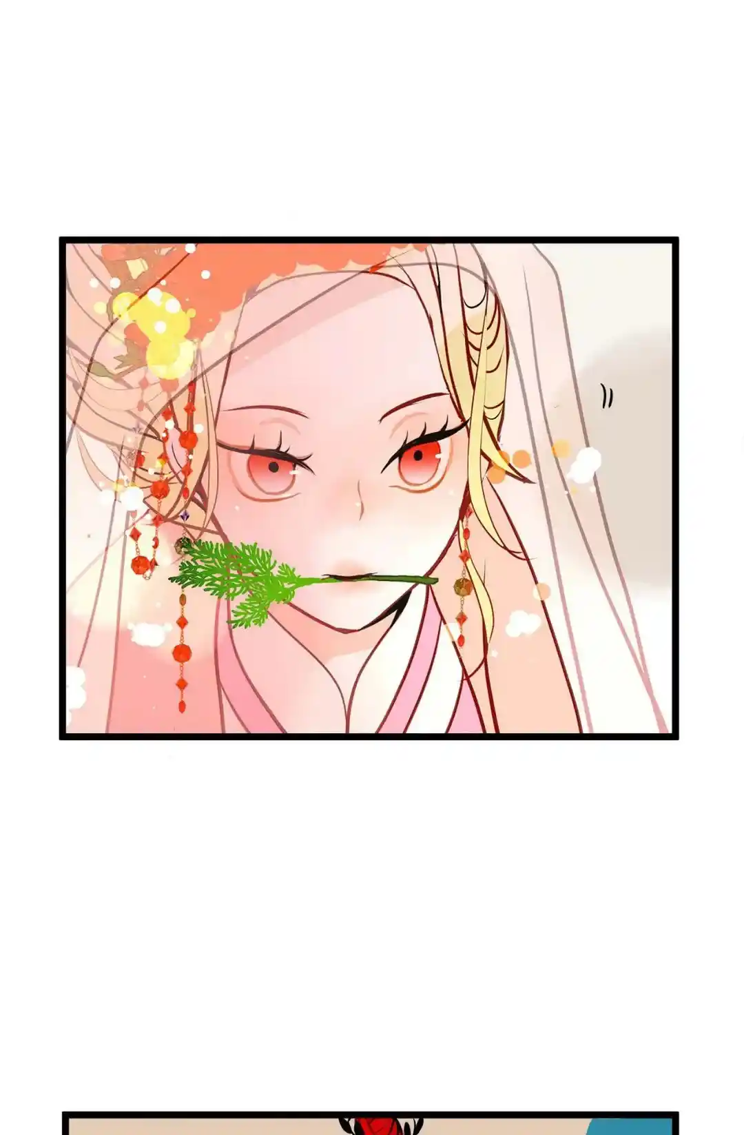 The 13th Night Chapter 178