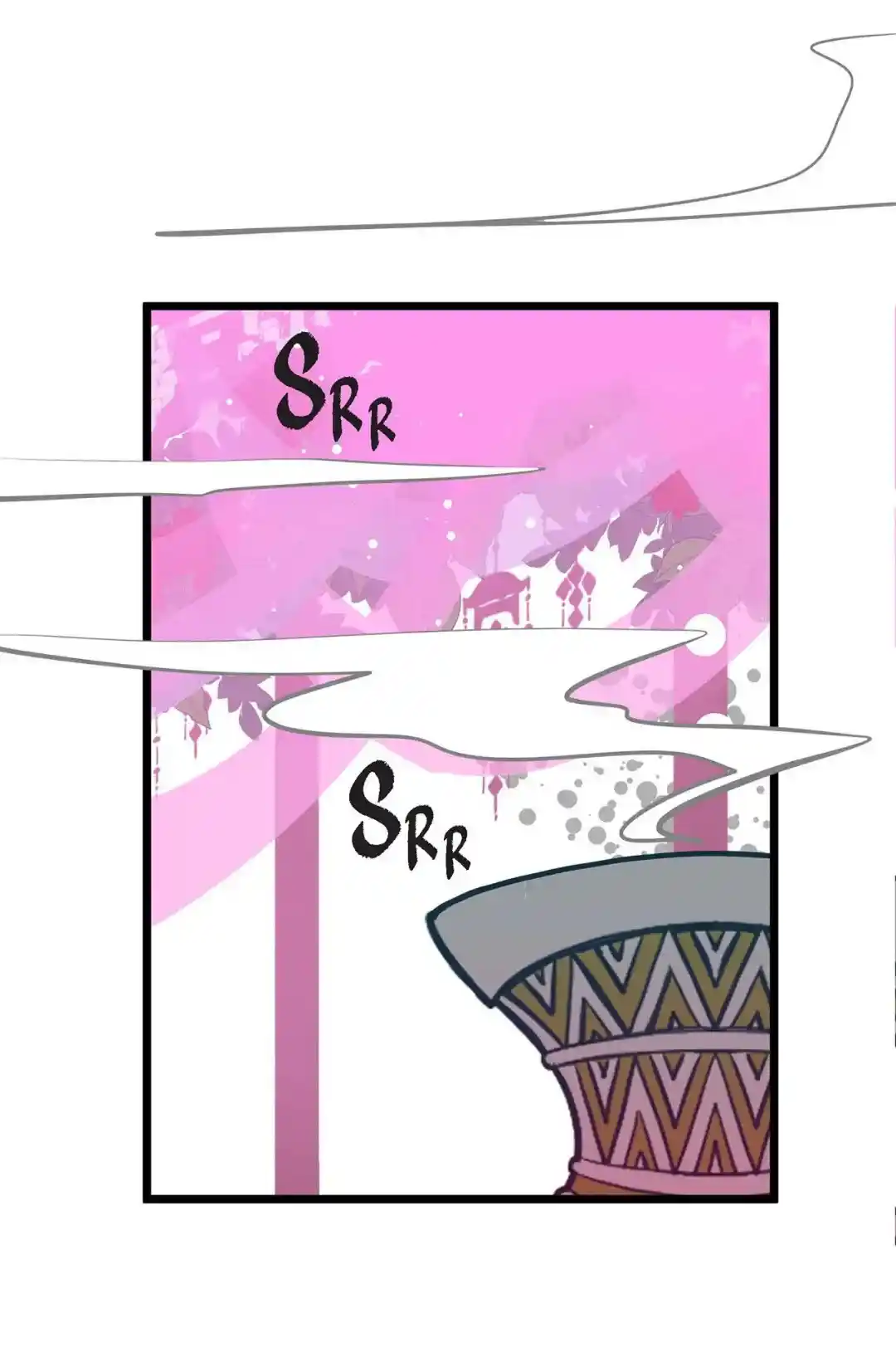 The 13th Night Chapter 178