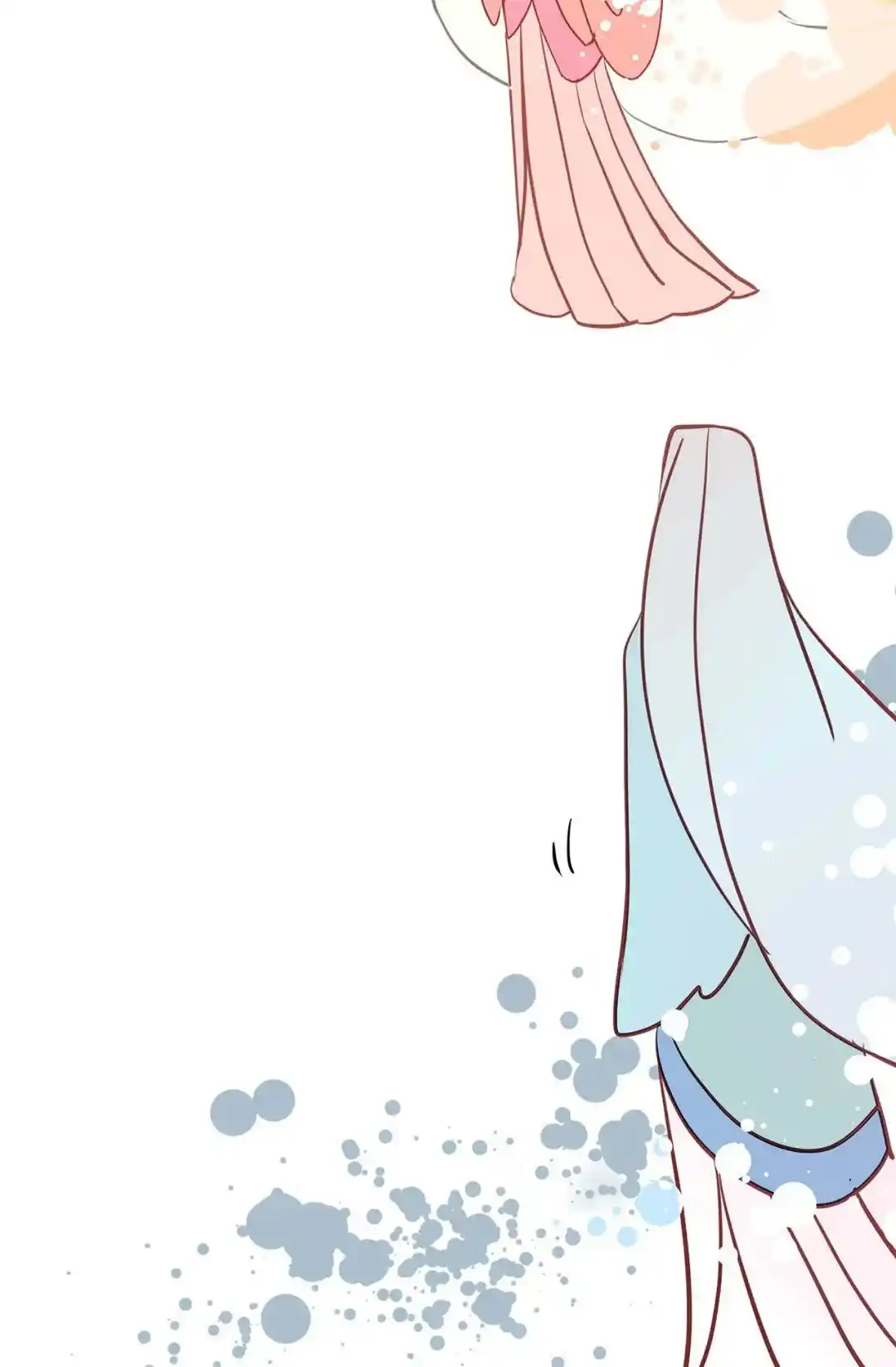 The 13th Night Chapter 179